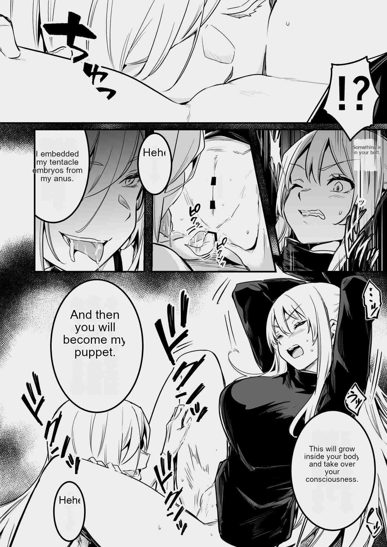 [Shigure Ebi (LeftHand)]Boukensha-chan to Ecchi na Bouken 3[English] [AI Subtitle Translation] [mcabin.net] [Digital] Page 61