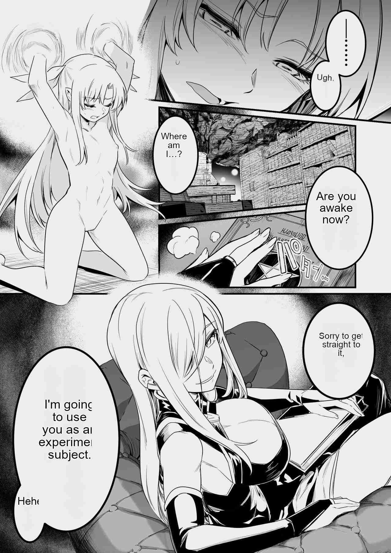 [Shigure Ebi (LeftHand)]Boukensha-chan to Ecchi na Bouken 3[English] [AI Subtitle Translation] [mcabin.net] [Digital] Page 68