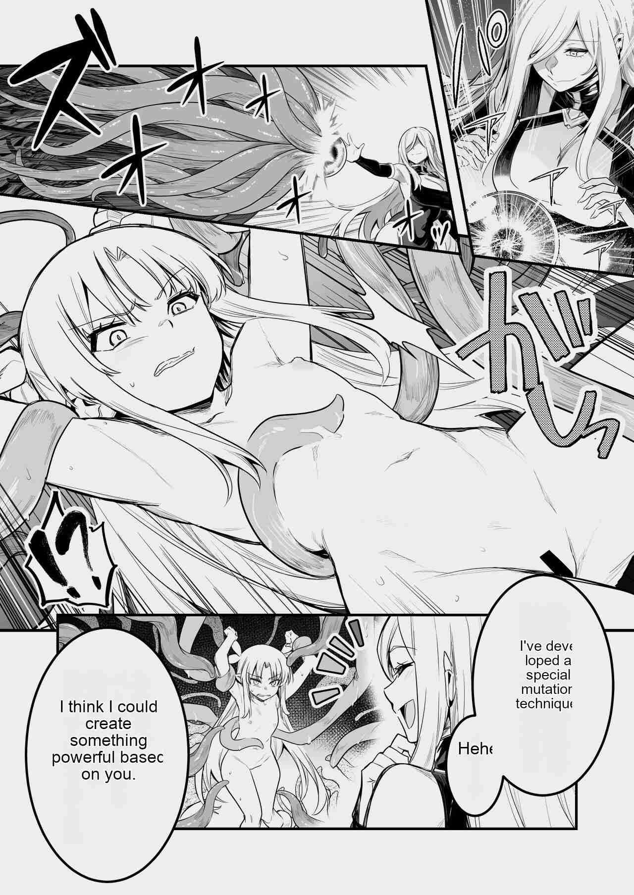[Shigure Ebi (LeftHand)]Boukensha-chan to Ecchi na Bouken 3[English] [AI Subtitle Translation] [mcabin.net] [Digital] Page 69