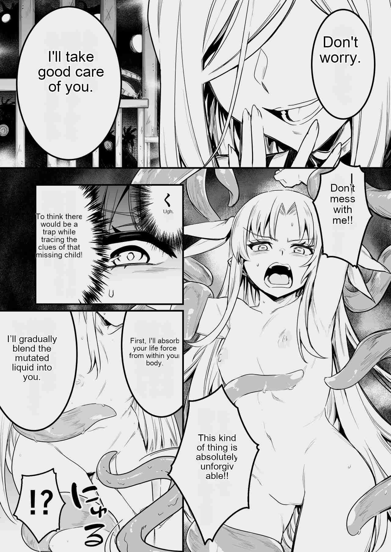[Shigure Ebi (LeftHand)]Boukensha-chan to Ecchi na Bouken 3[English] [AI Subtitle Translation] [mcabin.net] [Digital] Page 70