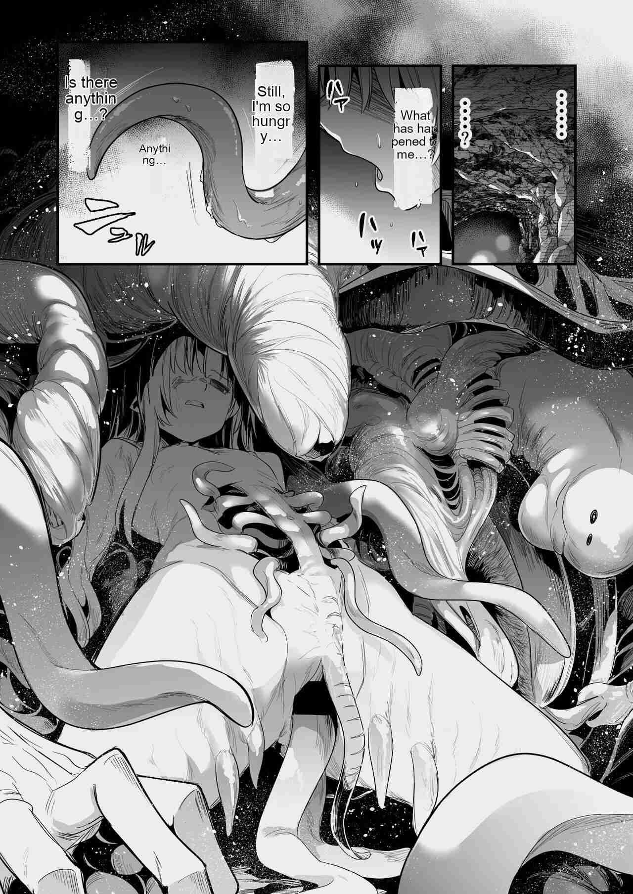 [Shigure Ebi (LeftHand)]Boukensha-chan to Ecchi na Bouken 3[English] [AI Subtitle Translation] [mcabin.net] [Digital] Page 75