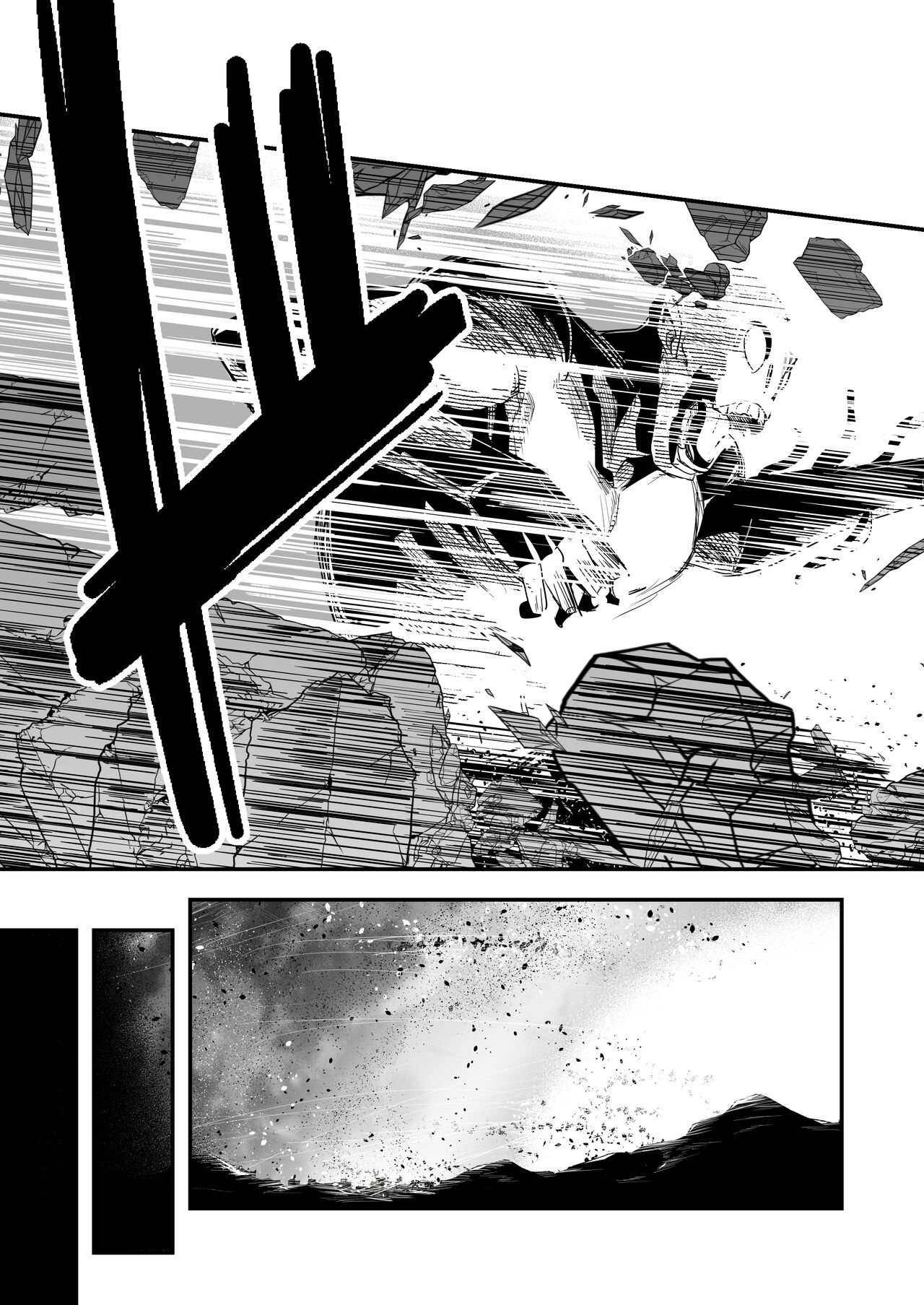[Shigure Ebi (LeftHand)]Boukensha-chan to Ecchi na Bouken 3[English] [AI Subtitle Translation] [mcabin.net] [Digital] Page 8