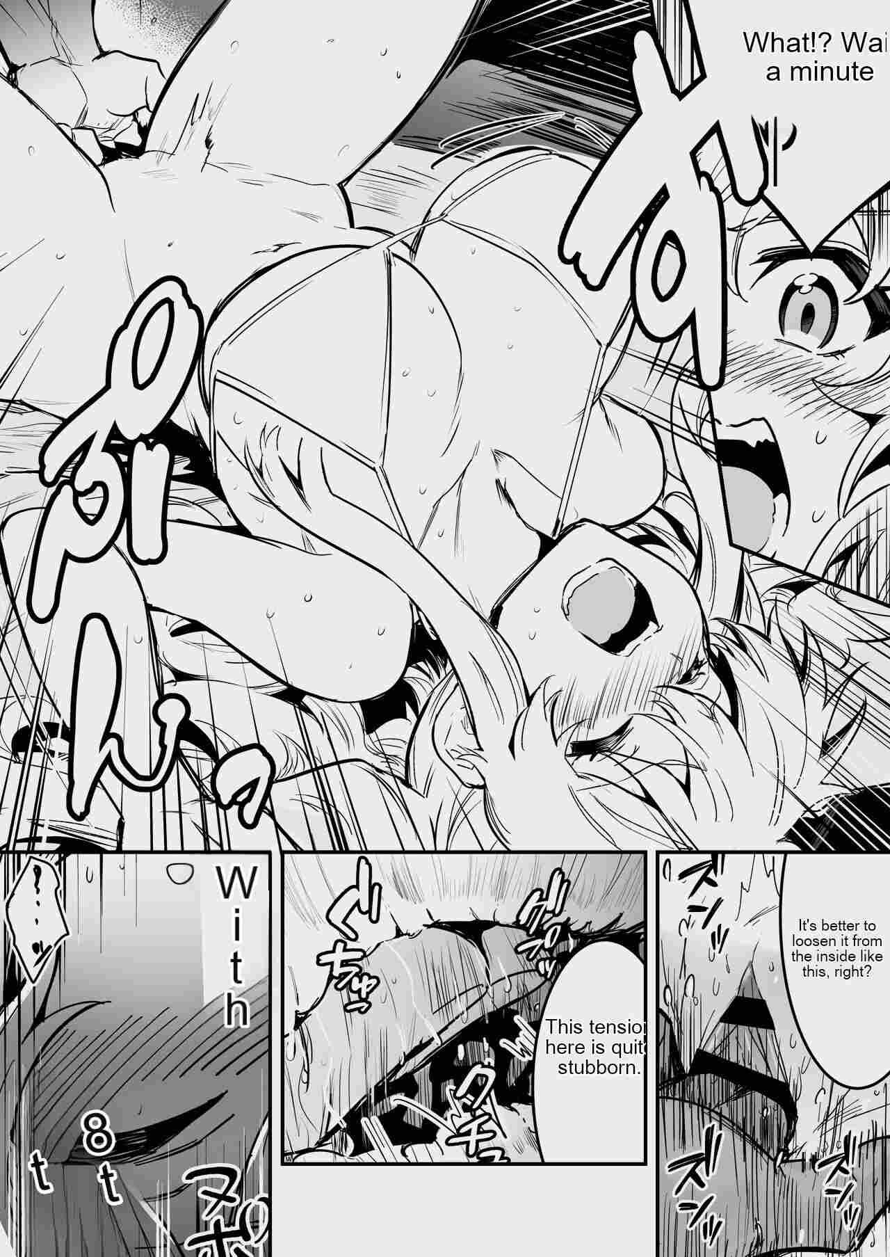 [Shigure Ebi (LeftHand)]Boukensha-chan to Ecchi na Bouken 3[English] [AI Subtitle Translation] [mcabin.net] [Digital] Page 81