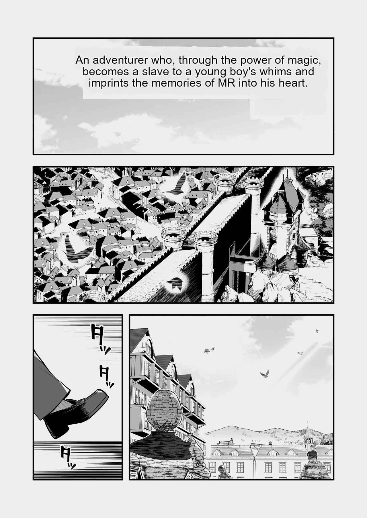 [Shigure Ebi (LeftHand)]Boukensha-chan to Ecchi na Bouken 3[English] [AI Subtitle Translation] [mcabin.net] [Digital] Page 89