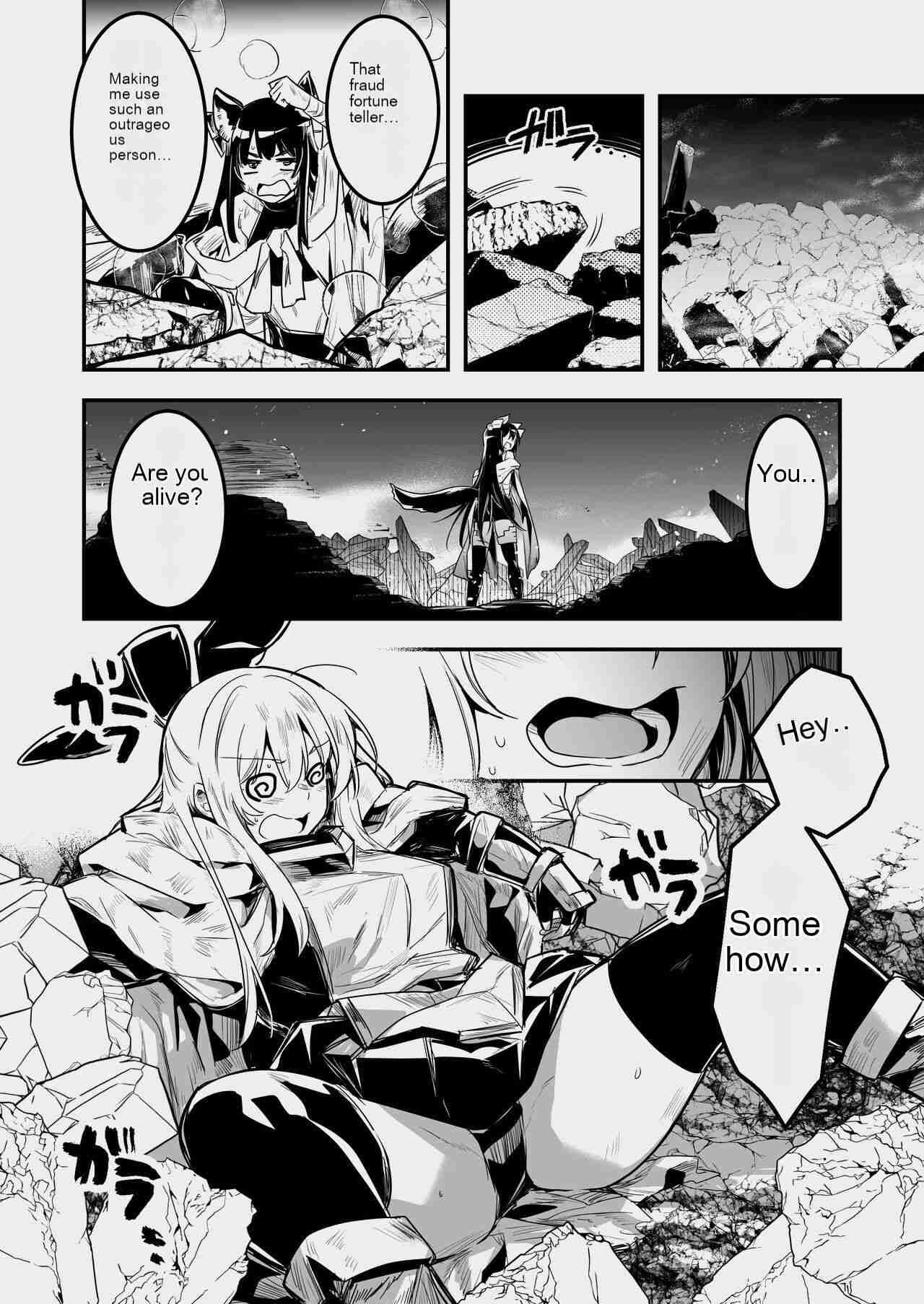 [Shigure Ebi (LeftHand)]Boukensha-chan to Ecchi na Bouken 3[English] [AI Subtitle Translation] [mcabin.net] [Digital] Page 9