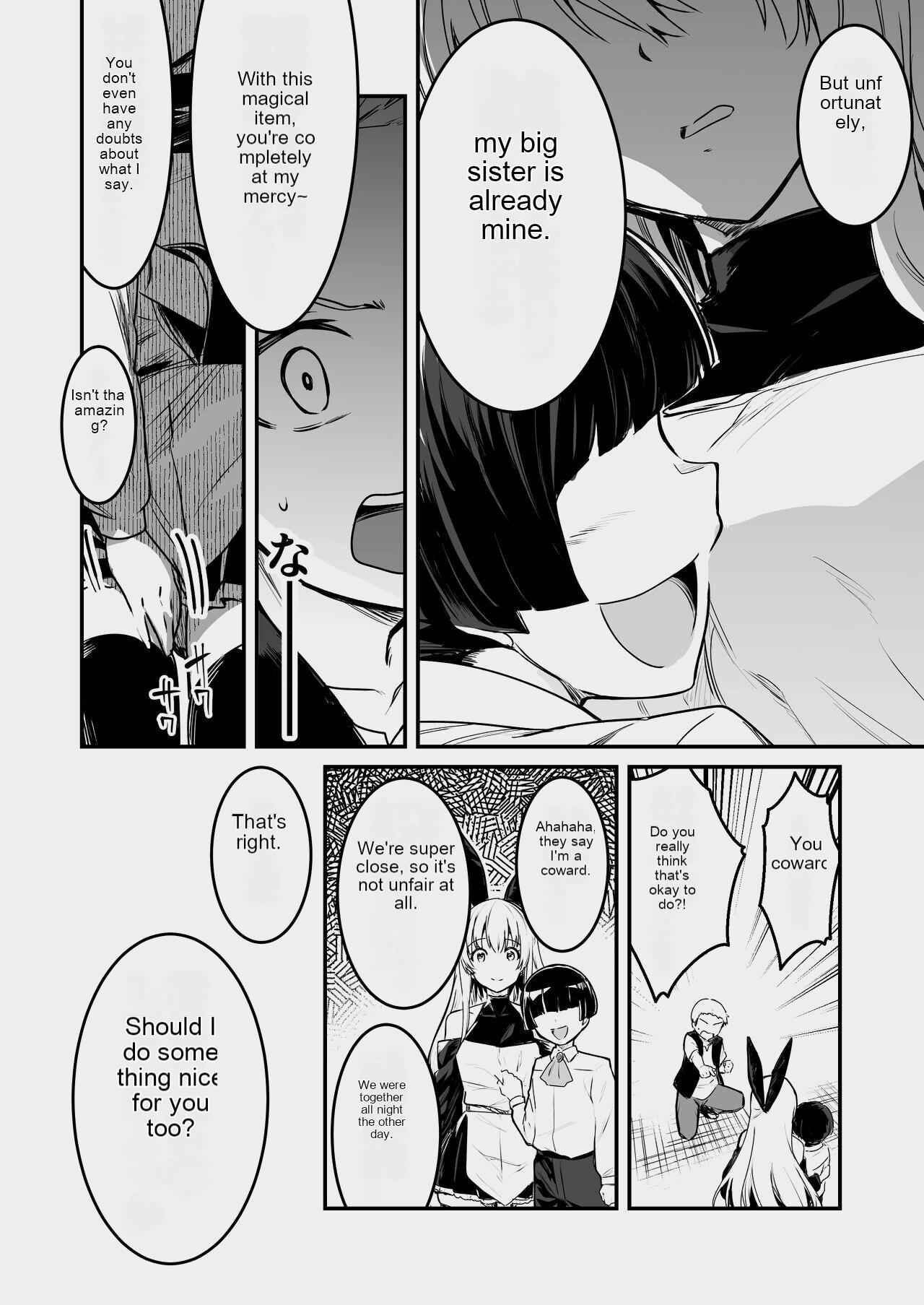 [Shigure Ebi (LeftHand)]Boukensha-chan to Ecchi na Bouken 3[English] [AI Subtitle Translation] [mcabin.net] [Digital] Page 93