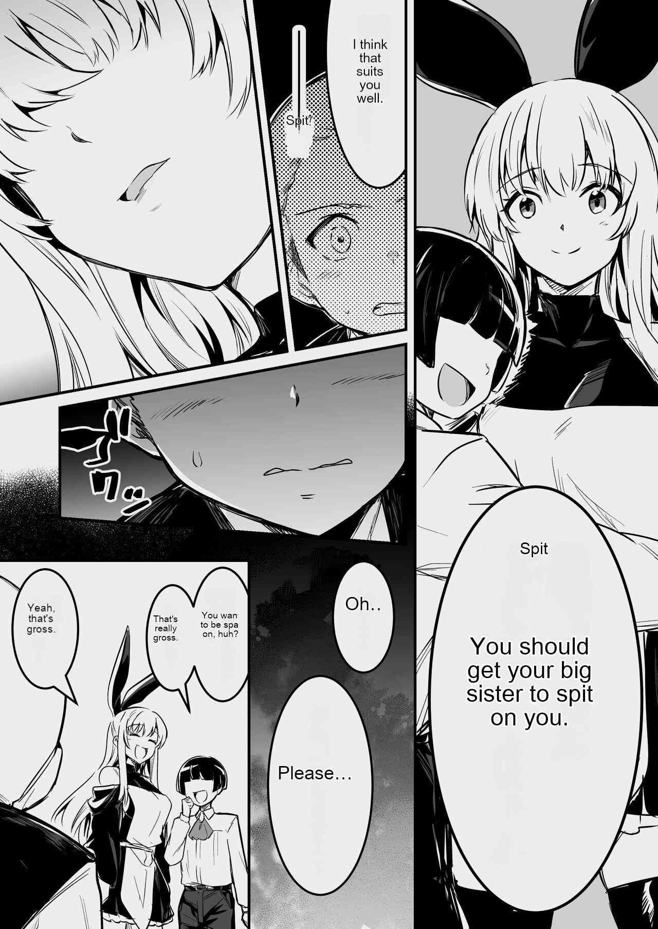 [Shigure Ebi (LeftHand)]Boukensha-chan to Ecchi na Bouken 3[English] [AI Subtitle Translation] [mcabin.net] [Digital] Page 94