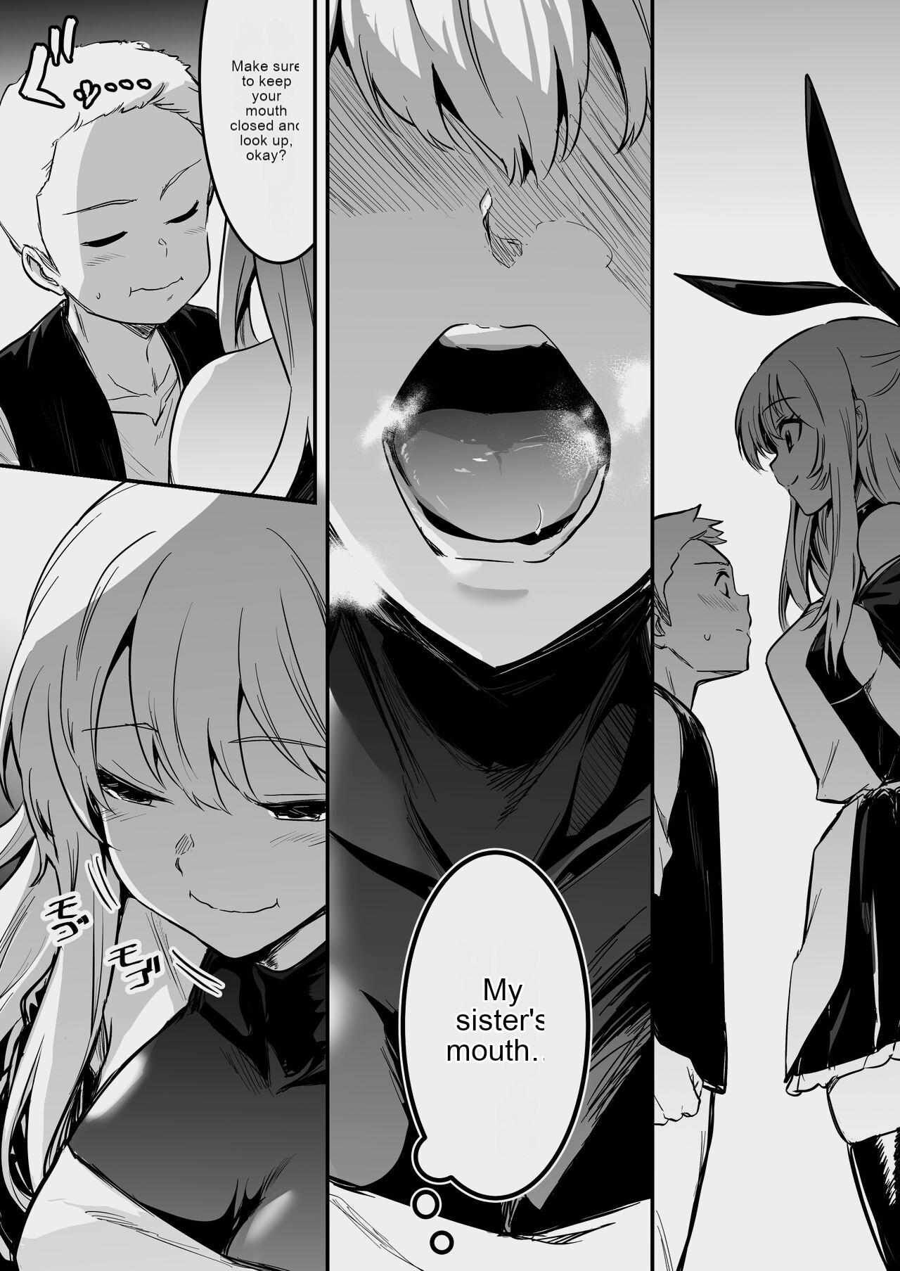 [Shigure Ebi (LeftHand)]Boukensha-chan to Ecchi na Bouken 3[English] [AI Subtitle Translation] [mcabin.net] [Digital] Page 95