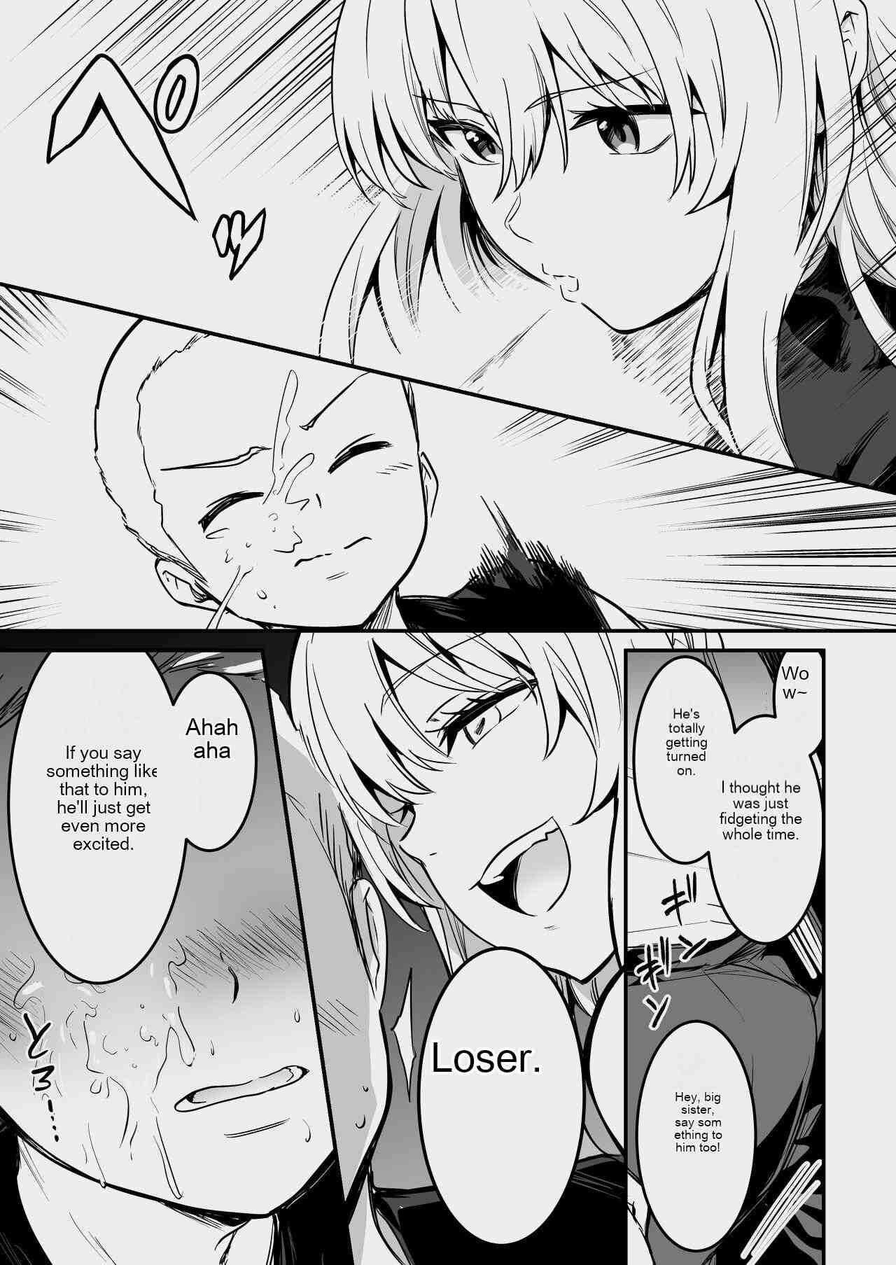 [Shigure Ebi (LeftHand)]Boukensha-chan to Ecchi na Bouken 3[English] [AI Subtitle Translation] [mcabin.net] [Digital] Page 96