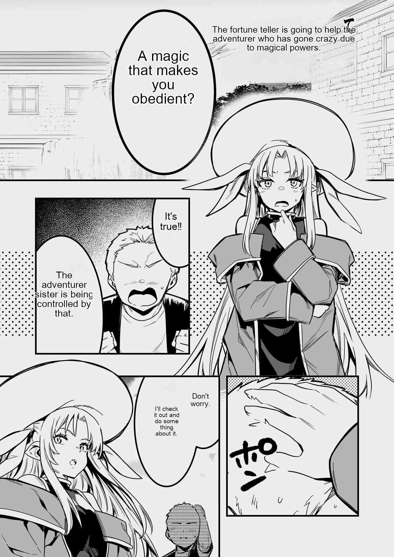 [Shigure Ebi (LeftHand)]Boukensha-chan to Ecchi na Bouken 3[English] [AI Subtitle Translation] [mcabin.net] [Digital] Page 98