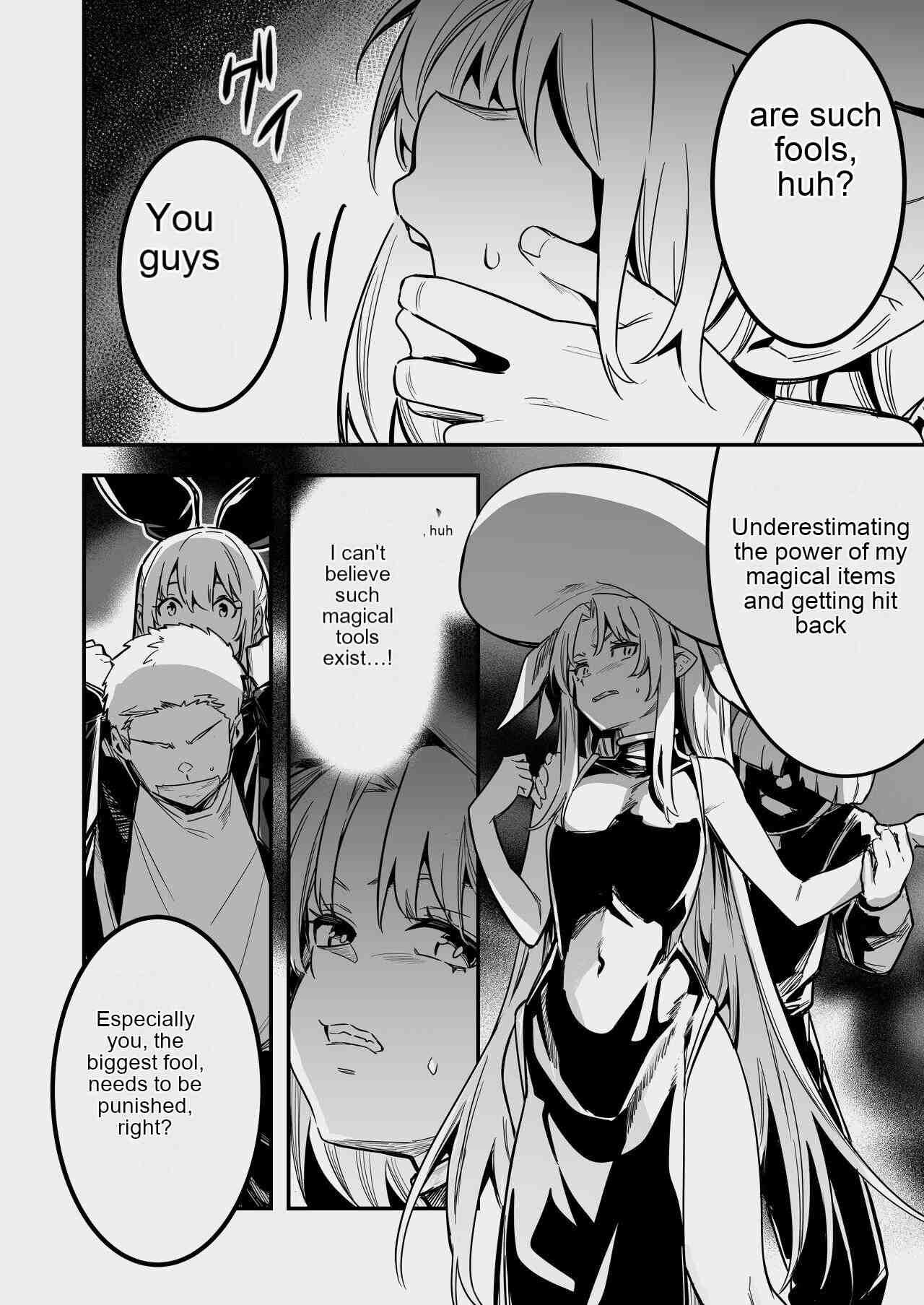[Shigure Ebi (LeftHand)]Boukensha-chan to Ecchi na Bouken 3[English] [AI Subtitle Translation] [mcabin.net] [Digital] Page 99