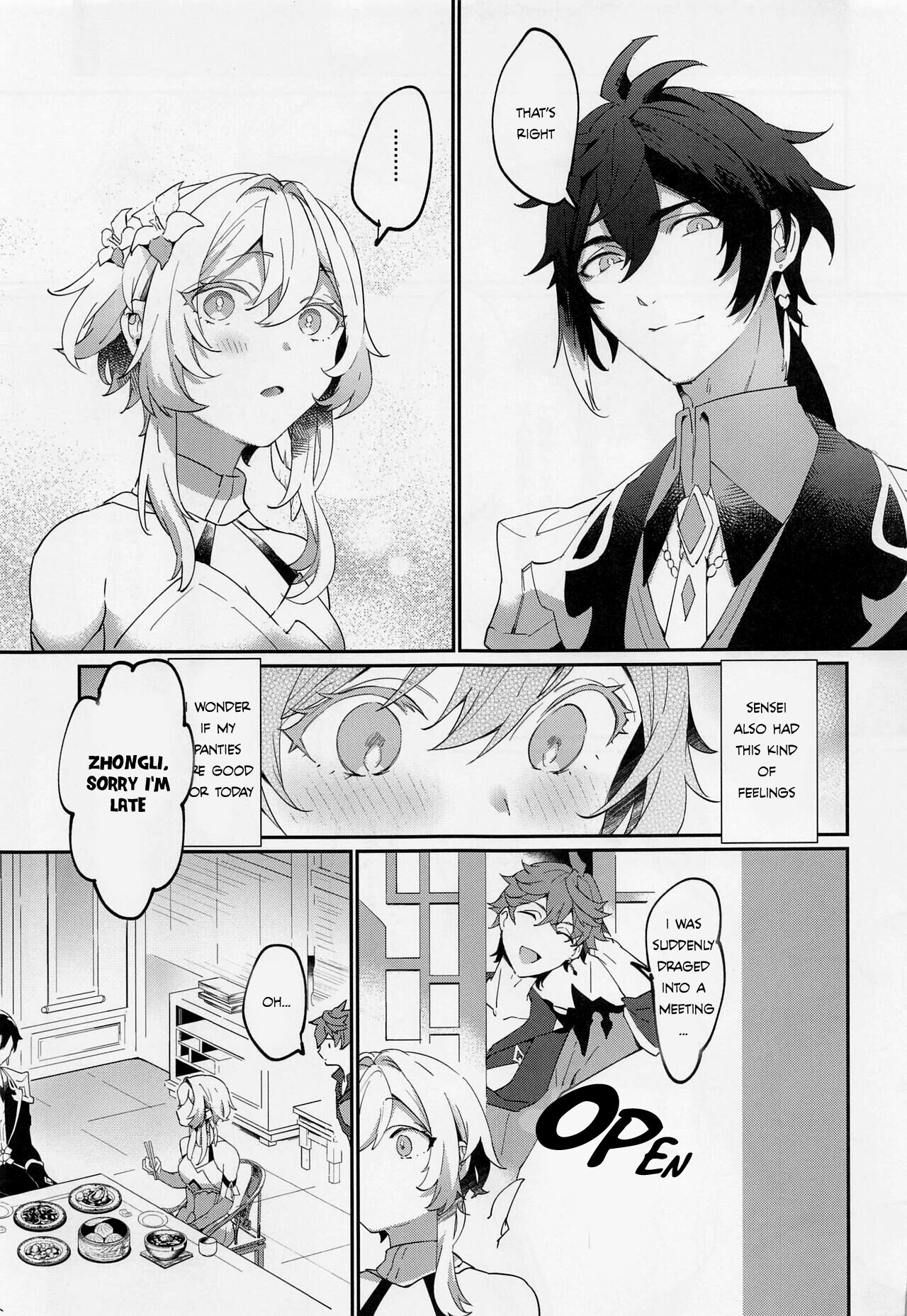 (Kami no Eichi 8) [Kadutikiya (Kaduki)]Renai Shoshinsha Rokusen-nen | To the inexperienced 6000 year old you(Genshin Impact) [English] [Nihility] Page 4