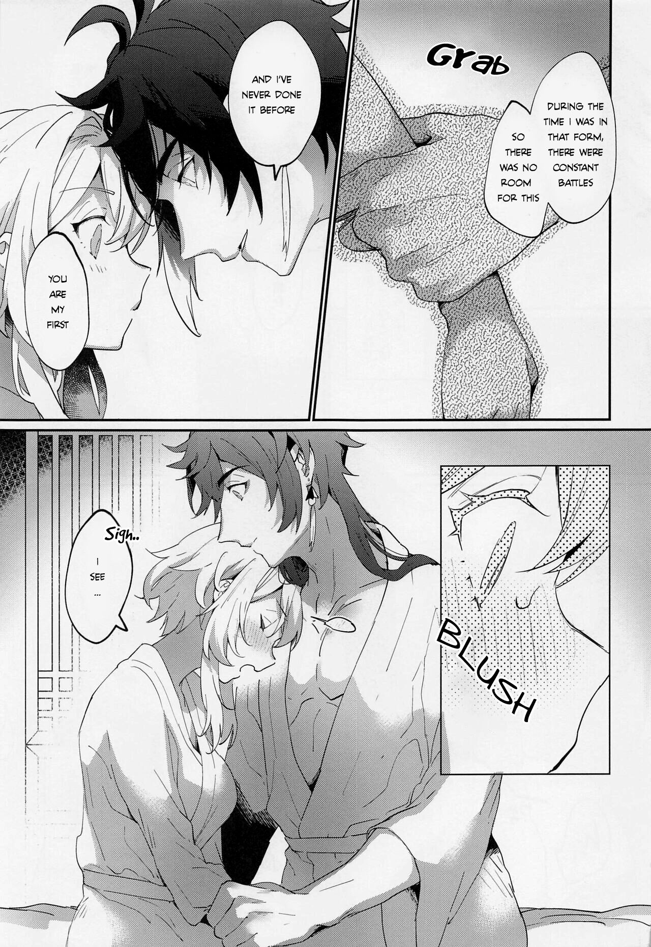 (Kami no Eichi 8) [Kadutikiya (Kaduki)]Renai Shoshinsha Rokusen-nen | To the inexperienced 6000 year old you(Genshin Impact) [English] [Nihility] Page 6