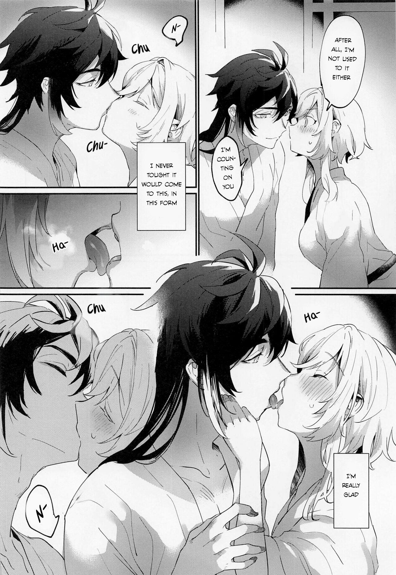 (Kami no Eichi 8) [Kadutikiya (Kaduki)]Renai Shoshinsha Rokusen-nen | To the inexperienced 6000 year old you(Genshin Impact) [English] [Nihility] Page 7