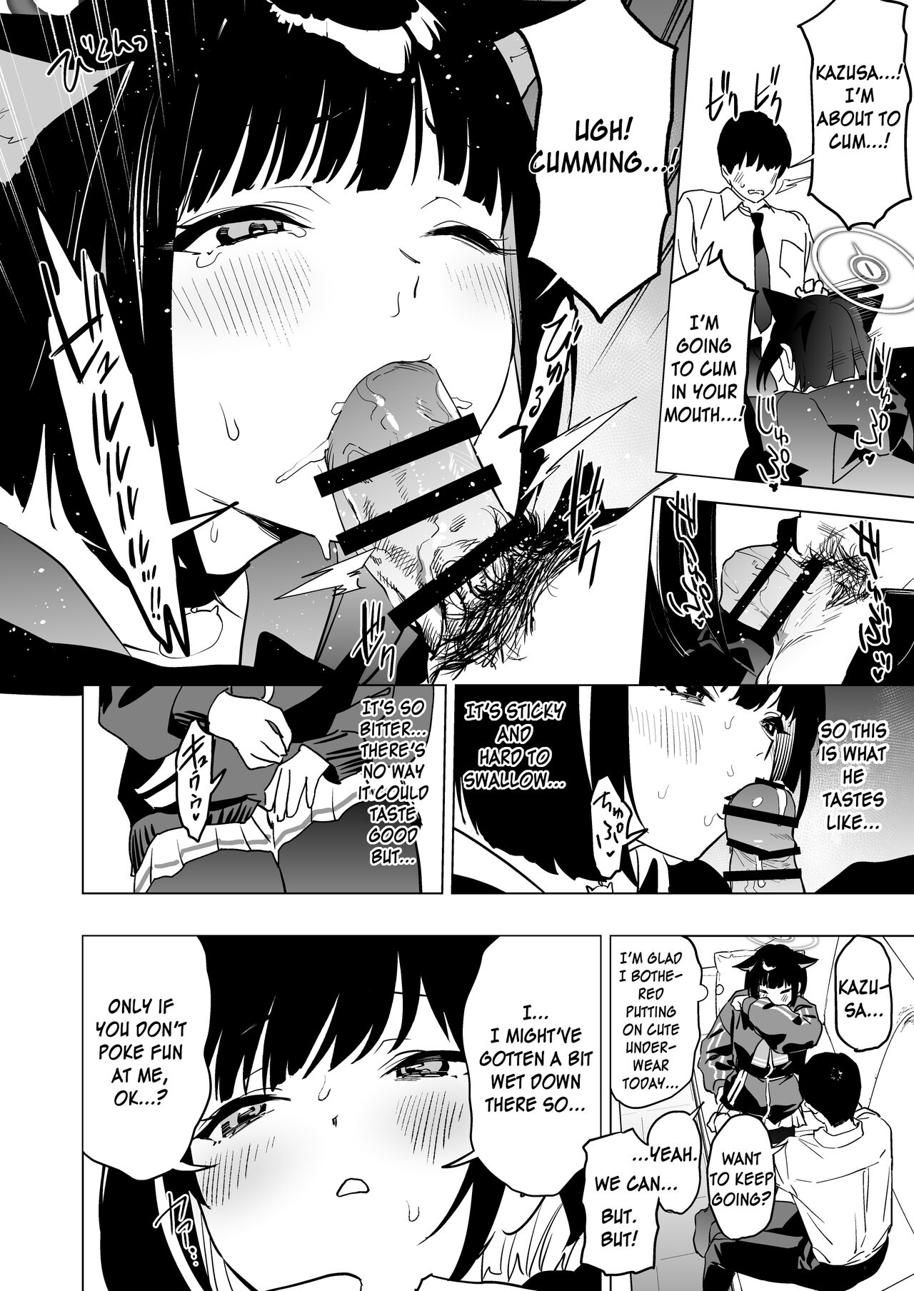 [Camrism (Kito Sakeru)]Mesuneko Toiki(Blue Archive) [English] [SDF] [Digital] Page 9