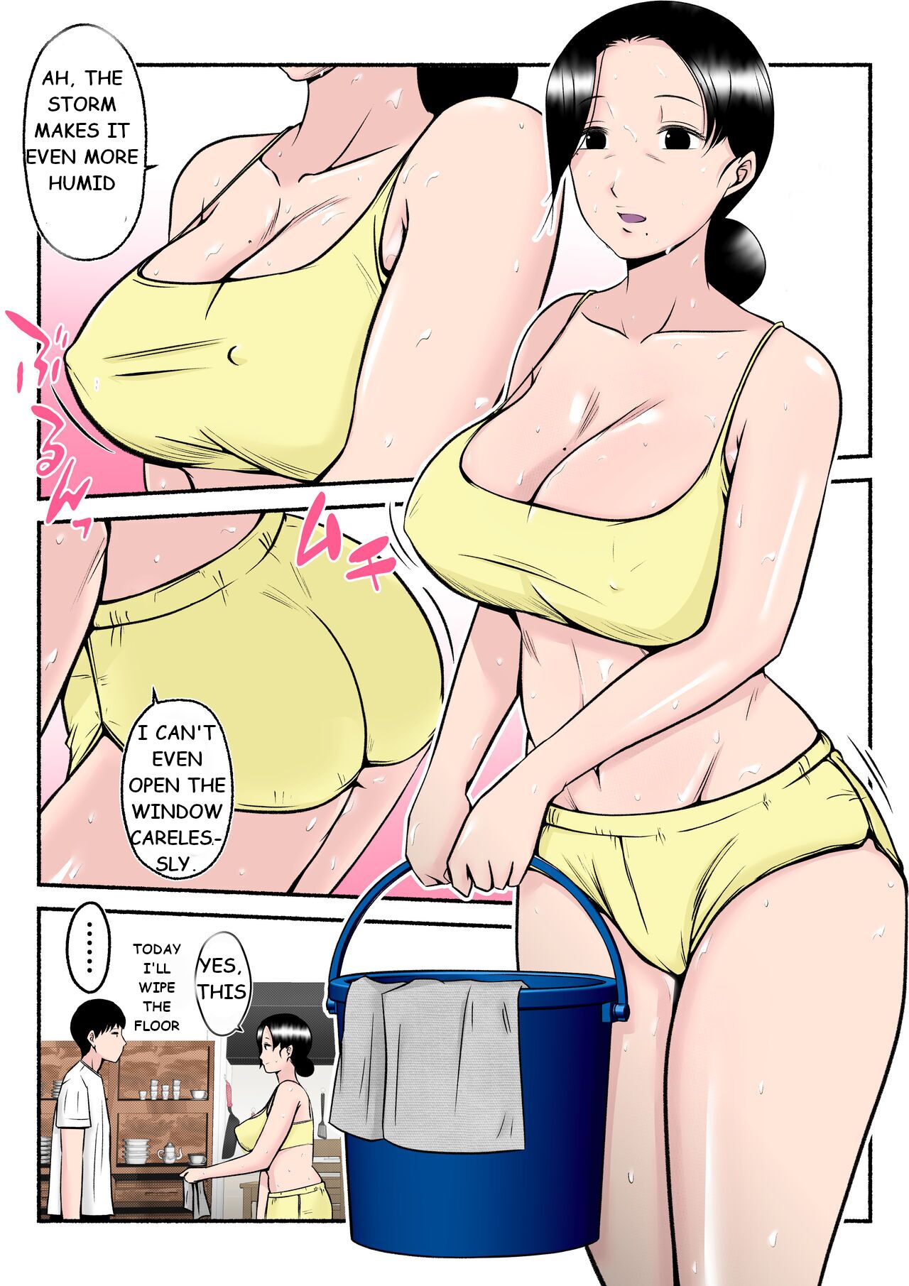 [Mitoreiyu]Asekkaki kaa-chan[English] Page 13