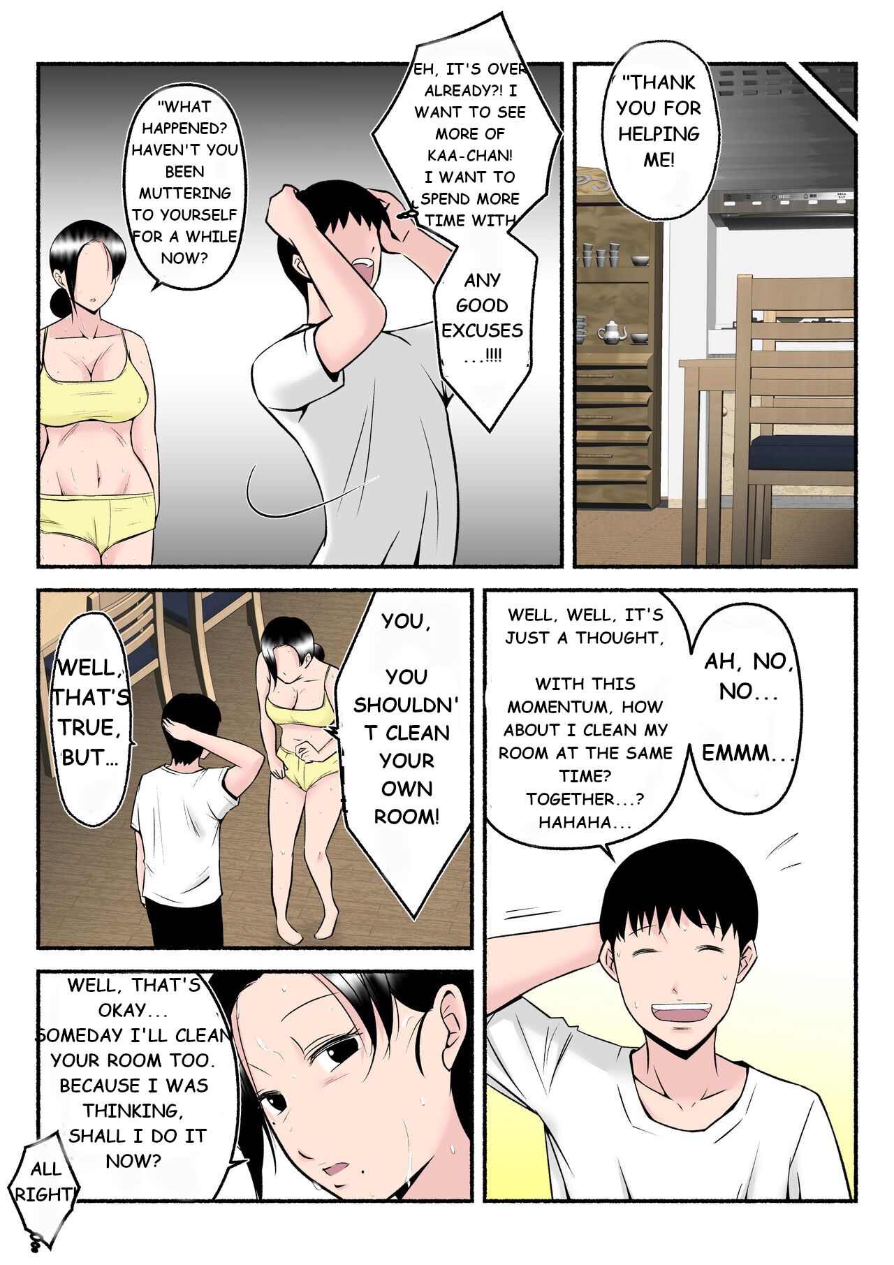 [Mitoreiyu]Asekkaki kaa-chan[English] Page 17
