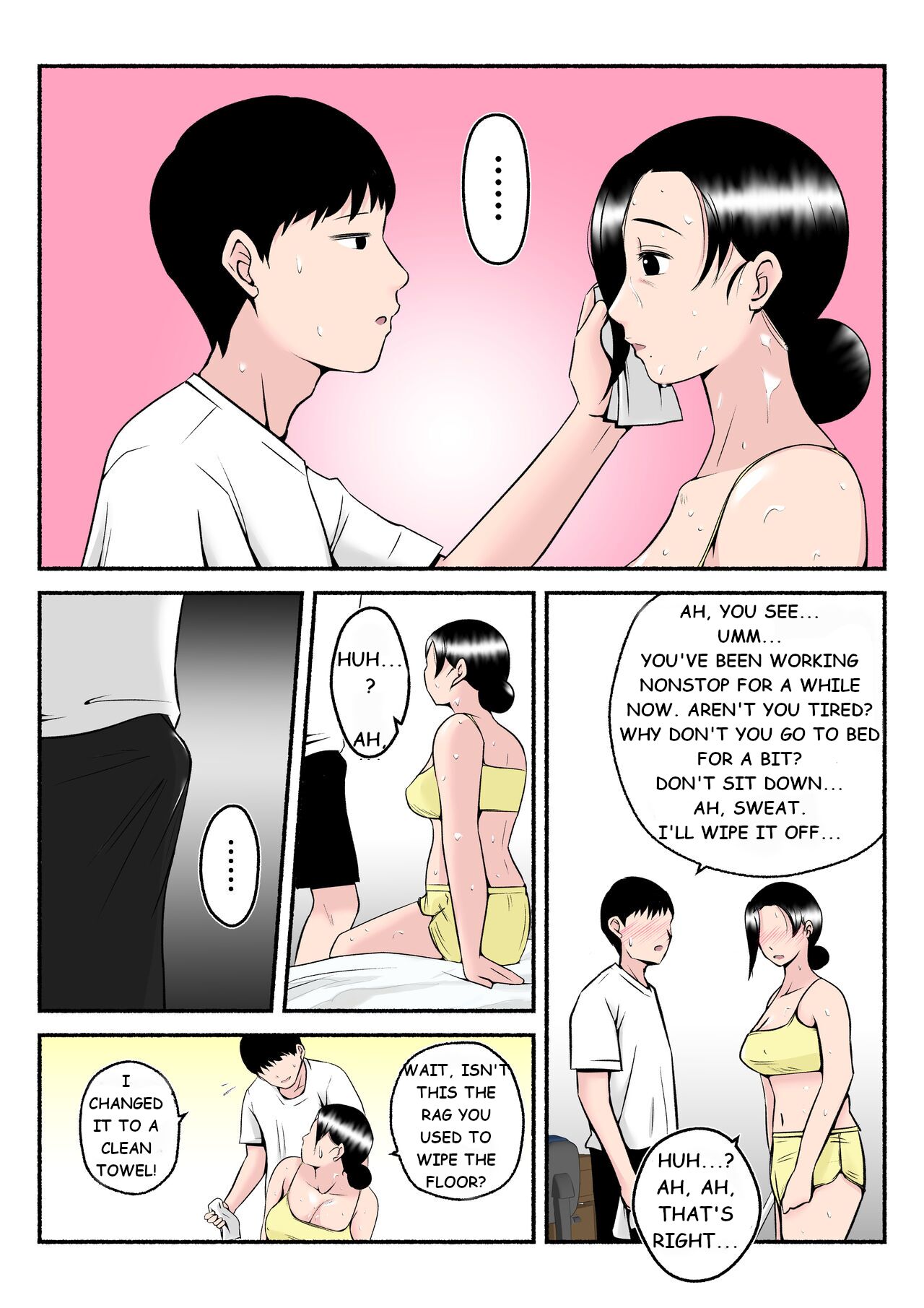 [Mitoreiyu]Asekkaki kaa-chan[English] Page 19