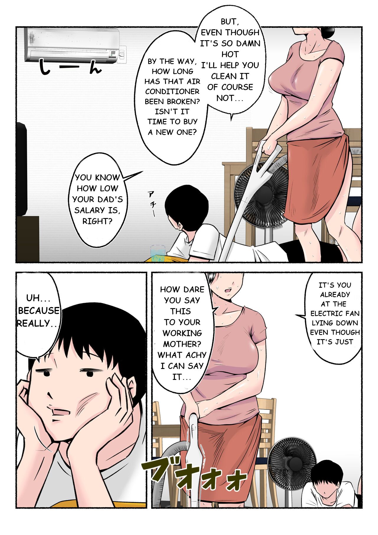 [Mitoreiyu]Asekkaki kaa-chan[English] Page 4