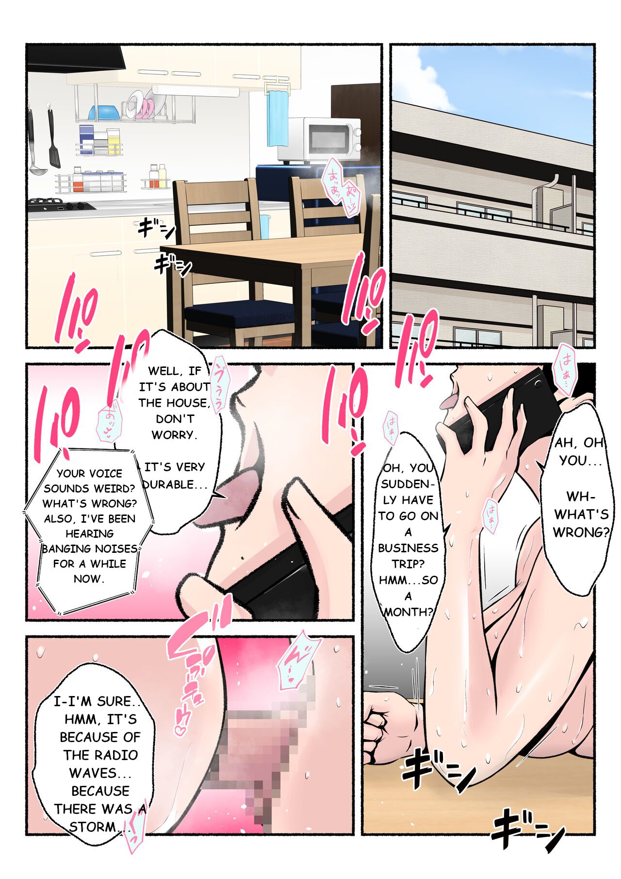 [Mitoreiyu]Asekkaki kaa-chan[English] Page 58