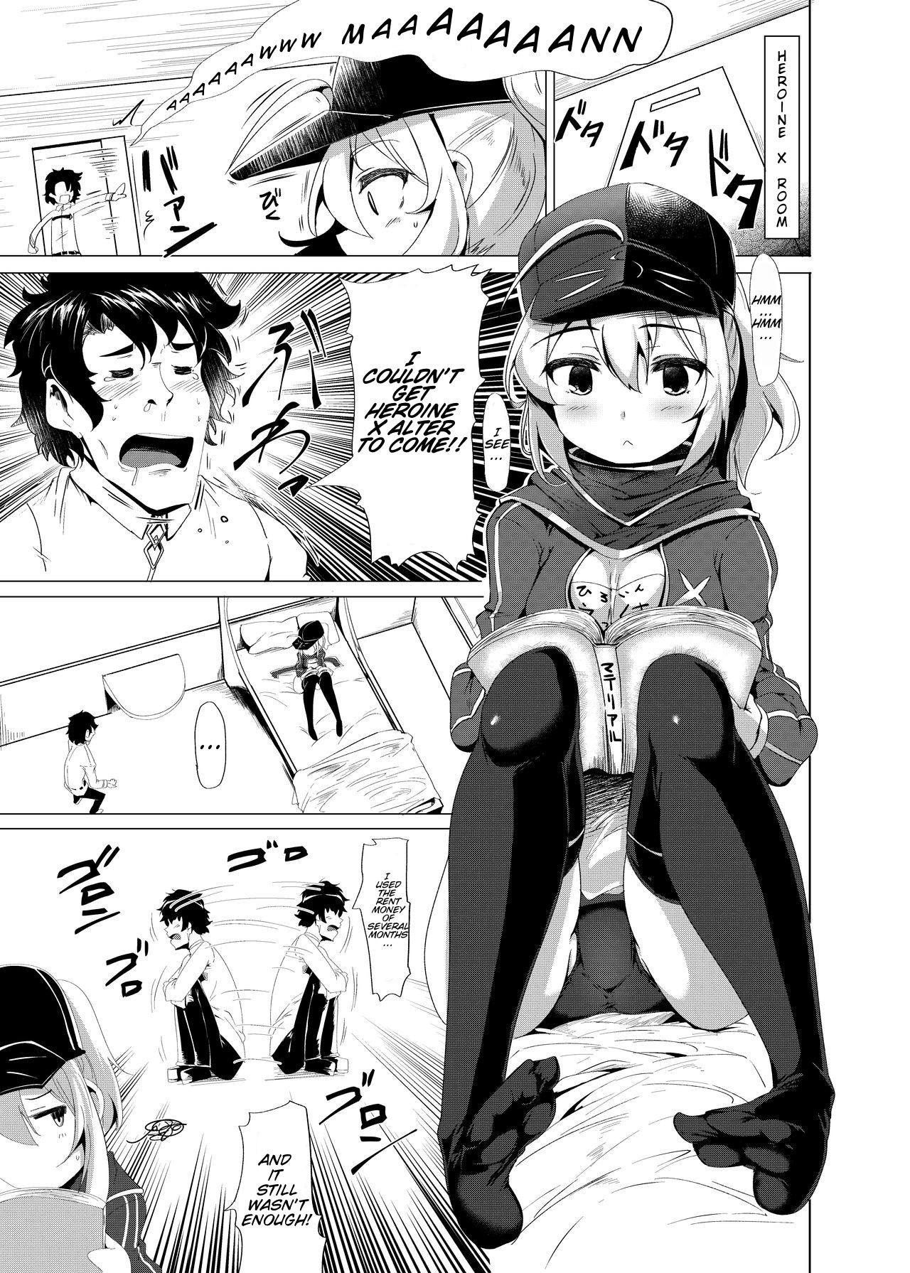 [Hisagoya (Momio)]Heroine X to Heroine Sex!!(Fate/Grand Order) [Digital] [Completely_Random] Page 2