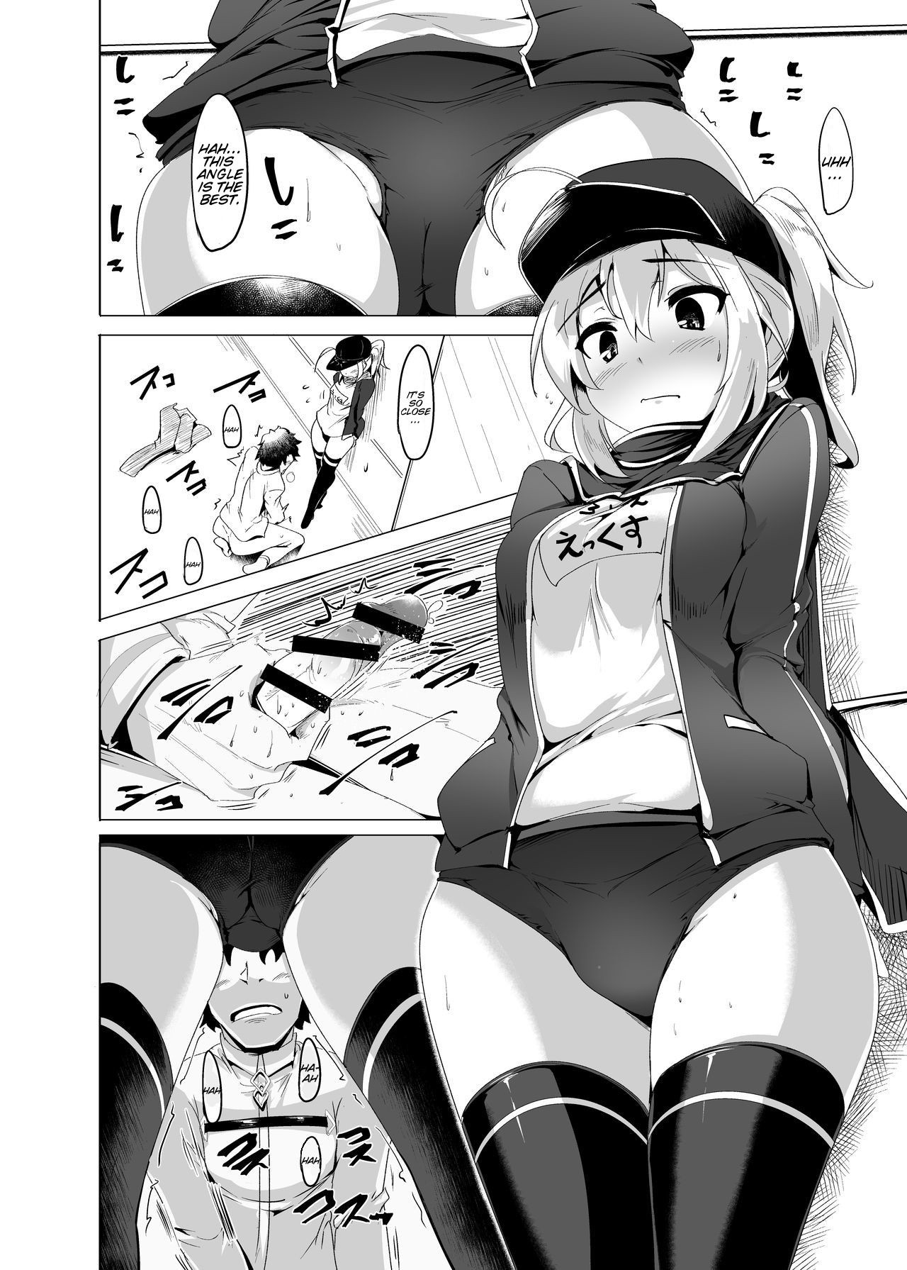 [Hisagoya (Momio)]Heroine X to Heroine Sex!!(Fate/Grand Order) [Digital] [Completely_Random] Page 5