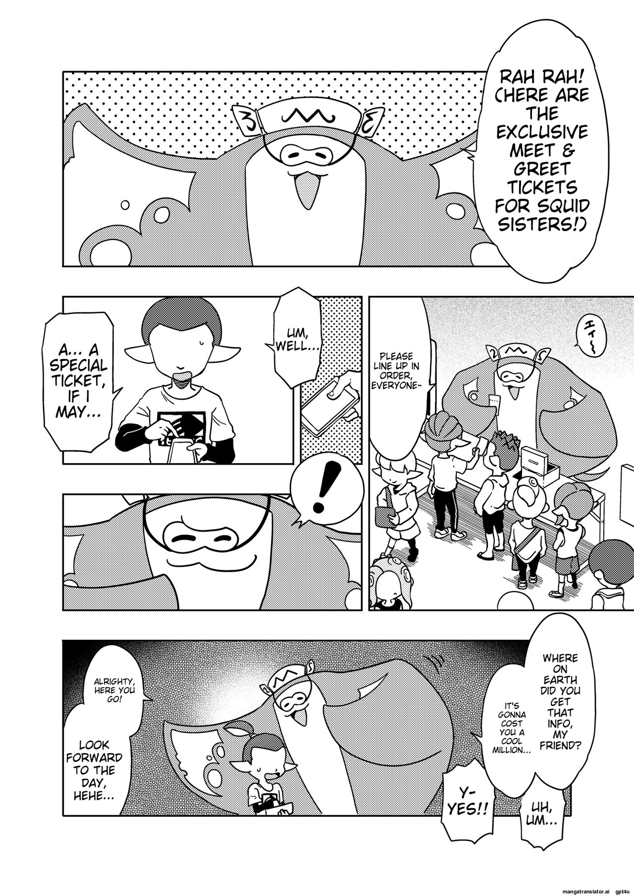 [Old School Academy (Amedama Akihito)]Splat meet greet 1st(Splatoon) (Ichigo AI translated) Page 1