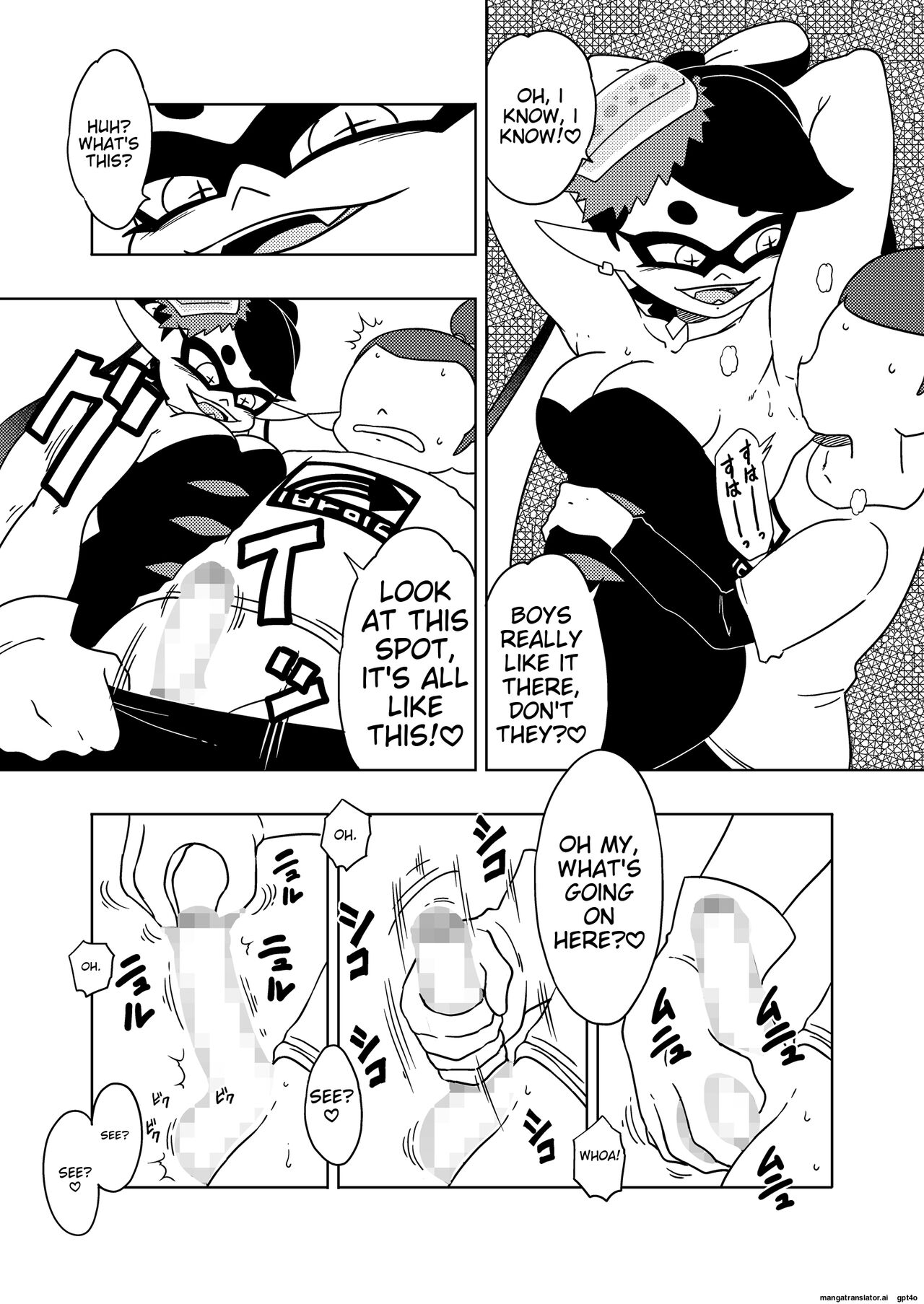 [Old School Academy (Amedama Akihito)]Splat meet greet 1st(Splatoon) (Ichigo AI translated) Page 5