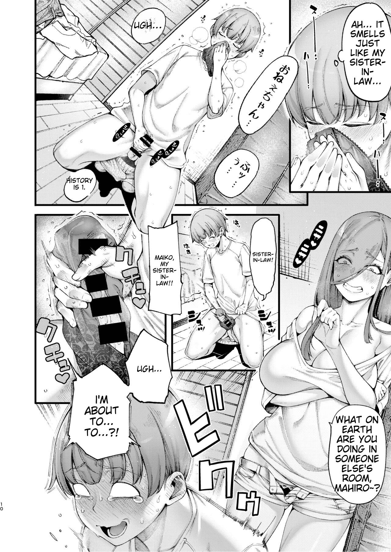 [7 Rensa (Tarakan, Izumi Banya)]Zuborana de Ecchi na Onee-chan wa Dou Kangaetemo Boku o Sasotteiru | The lazy and naughty A-chan is inviting me.[English] [Digital] Page 10