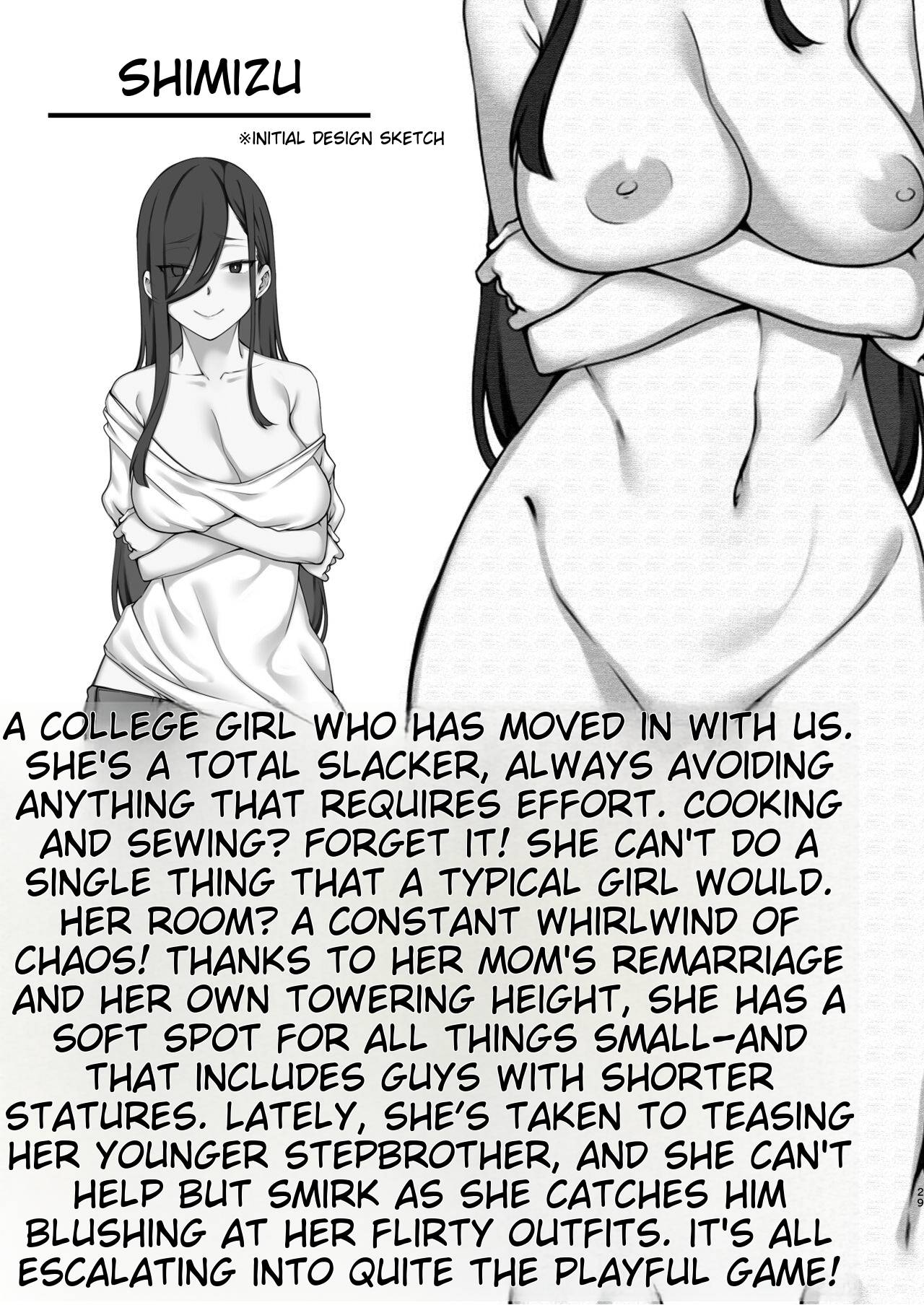 [7 Rensa (Tarakan, Izumi Banya)]Zuborana de Ecchi na Onee-chan wa Dou Kangaetemo Boku o Sasotteiru | The lazy and naughty A-chan is inviting me.[English] [Digital] Page 29