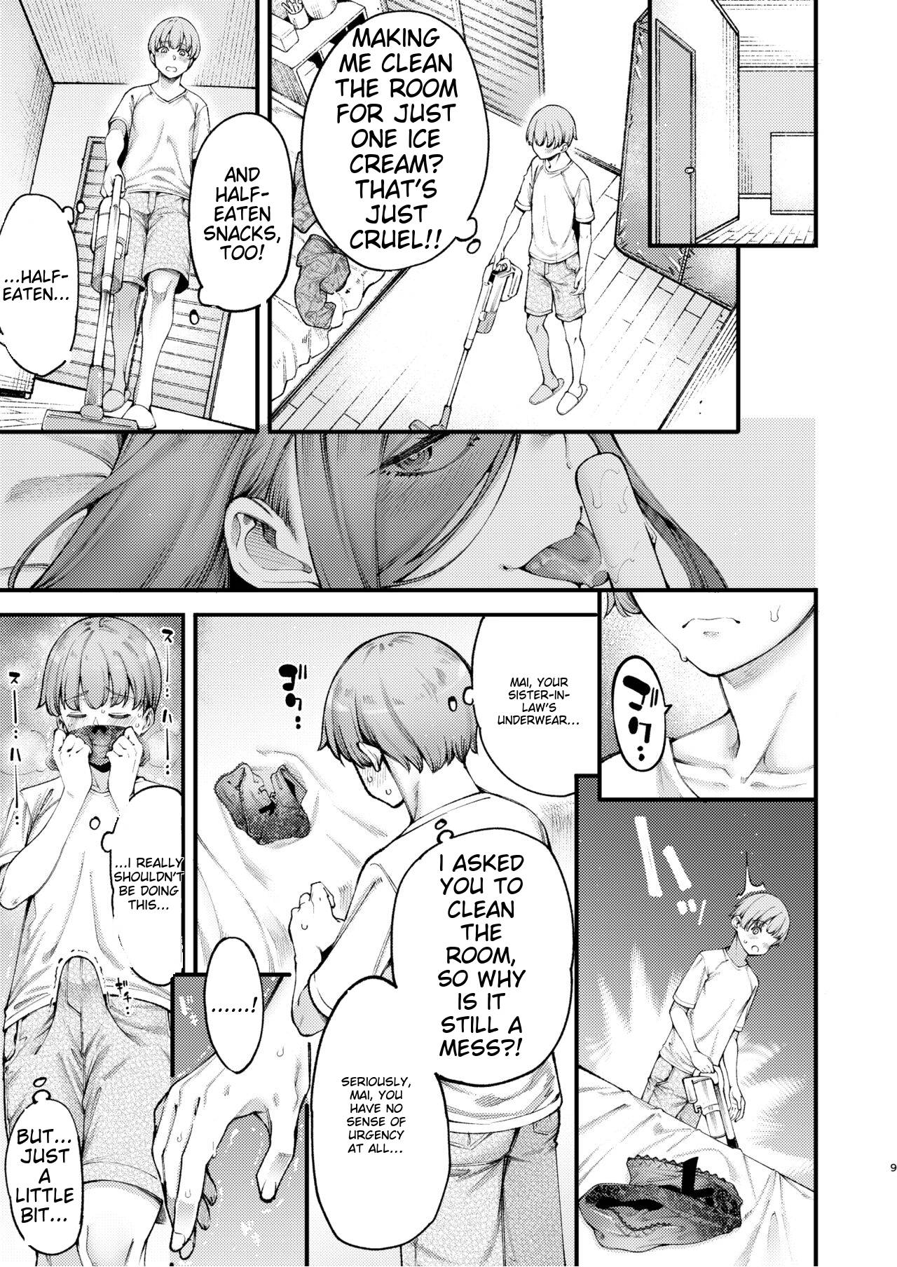 [7 Rensa (Tarakan, Izumi Banya)]Zuborana de Ecchi na Onee-chan wa Dou Kangaetemo Boku o Sasotteiru | The lazy and naughty A-chan is inviting me.[English] [Digital] Page 9