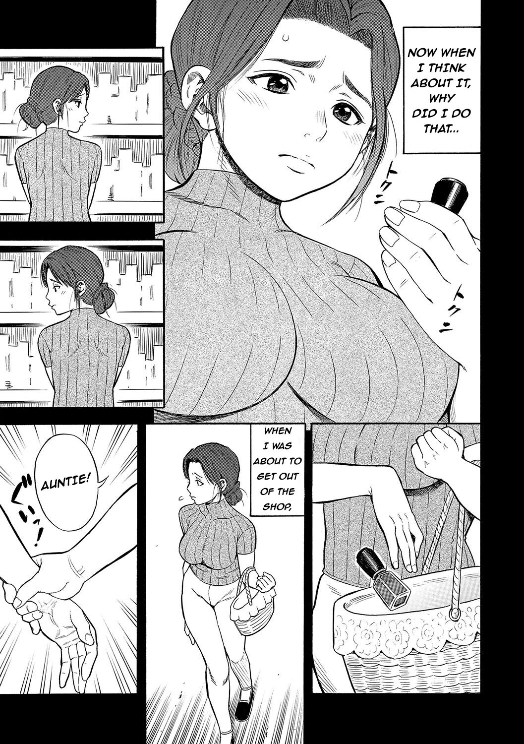 [Zaki Zaraki]DAME Ch 1-3[English] Page 10