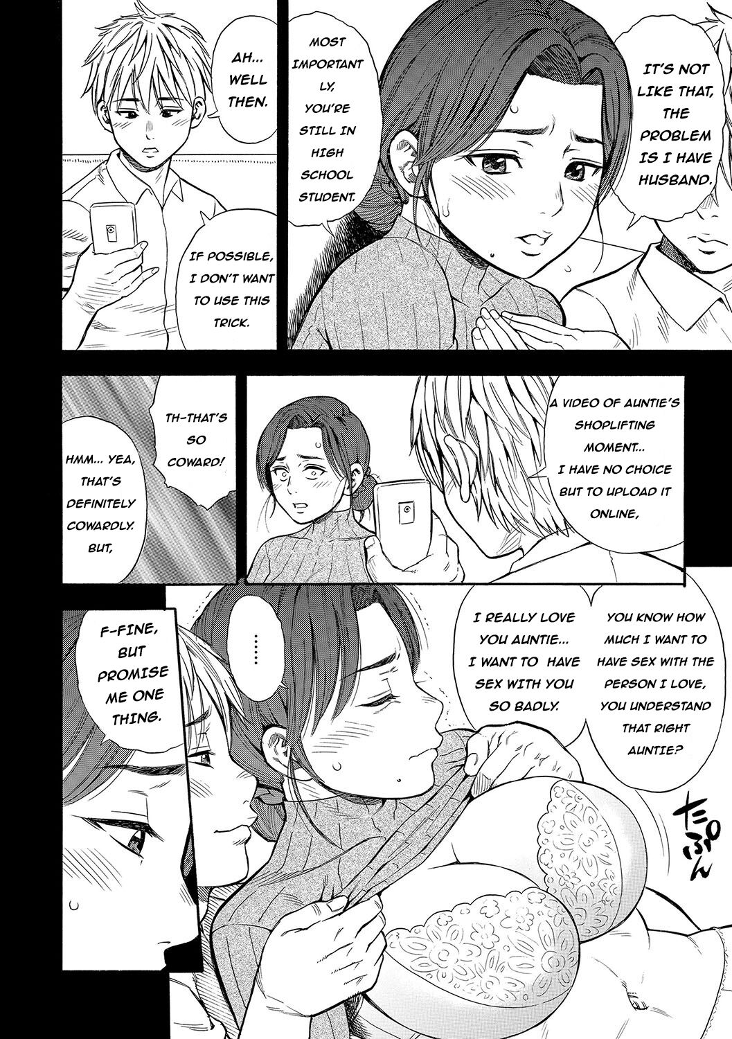 [Zaki Zaraki]DAME Ch 1-3[English] Page 13