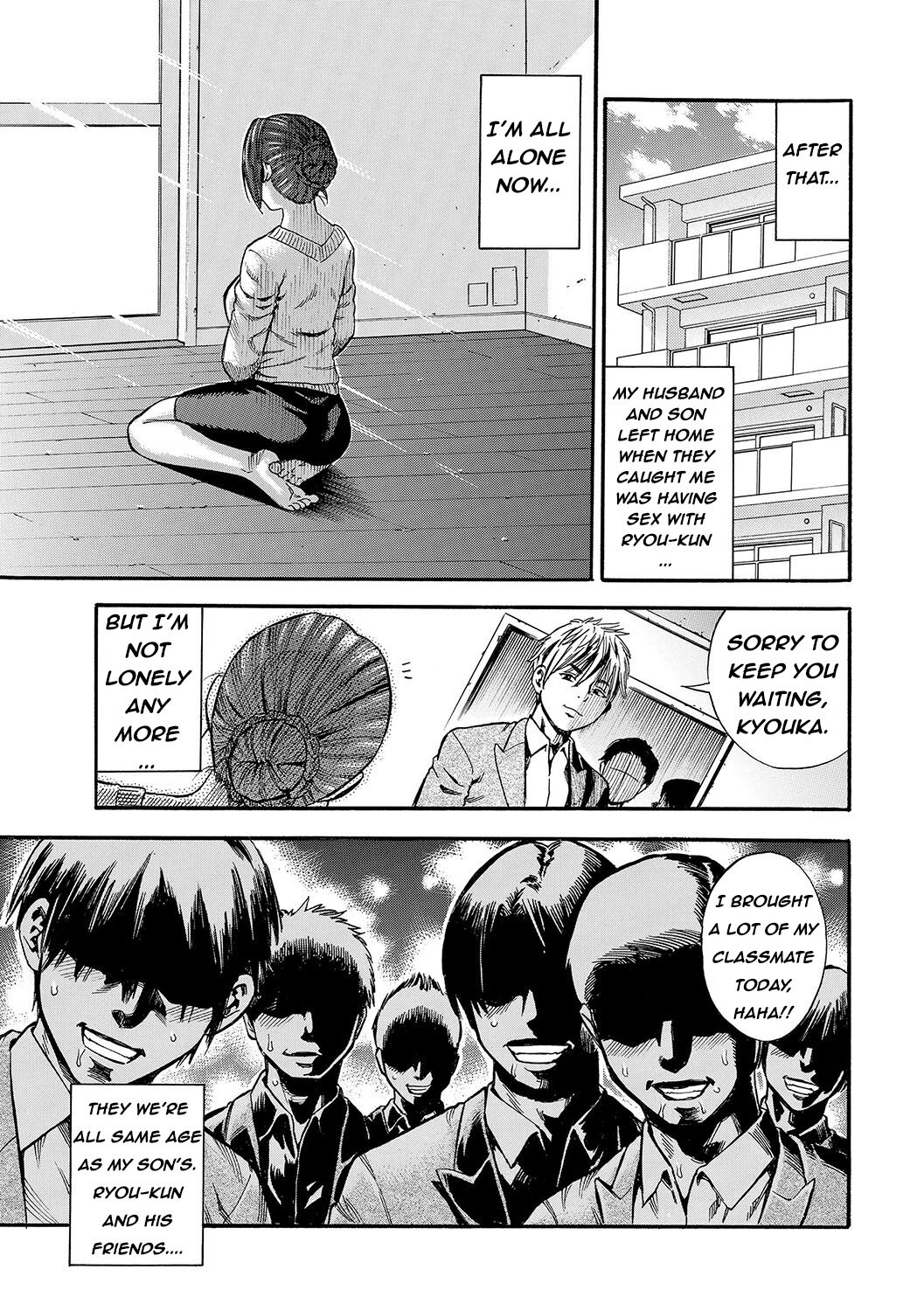 [Zaki Zaraki]DAME Ch 1-3[English] Page 54