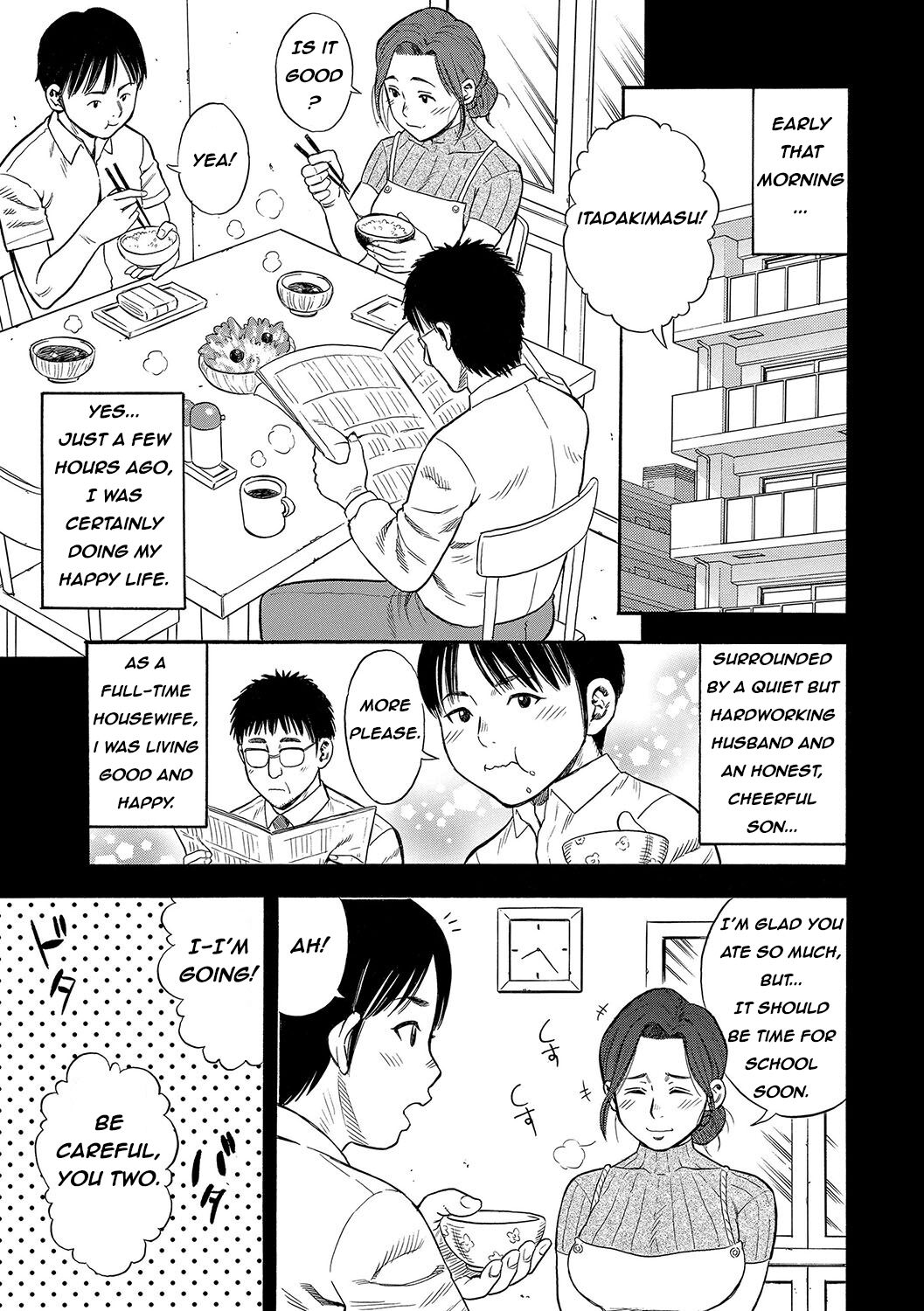 [Zaki Zaraki]DAME Ch 1-3[English] Page 8
