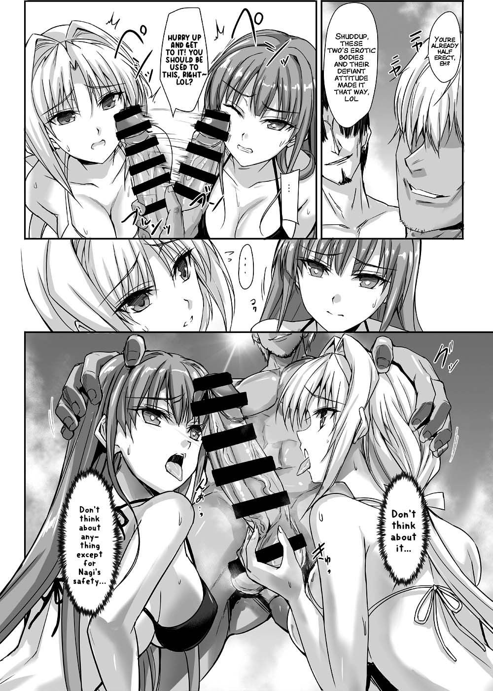 [Veronica no Ha (Noba)]H×C LV1(Choukou Taisen Escalation Heroines) [English] [xinsu] [Digital] Page 11