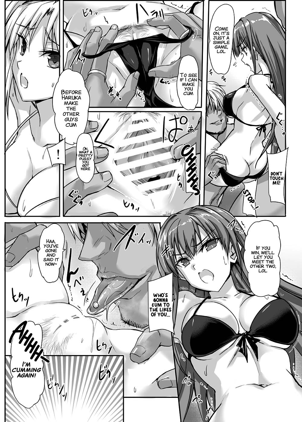 [Veronica no Ha (Noba)]H×C LV1(Choukou Taisen Escalation Heroines) [English] [xinsu] [Digital] Page 17