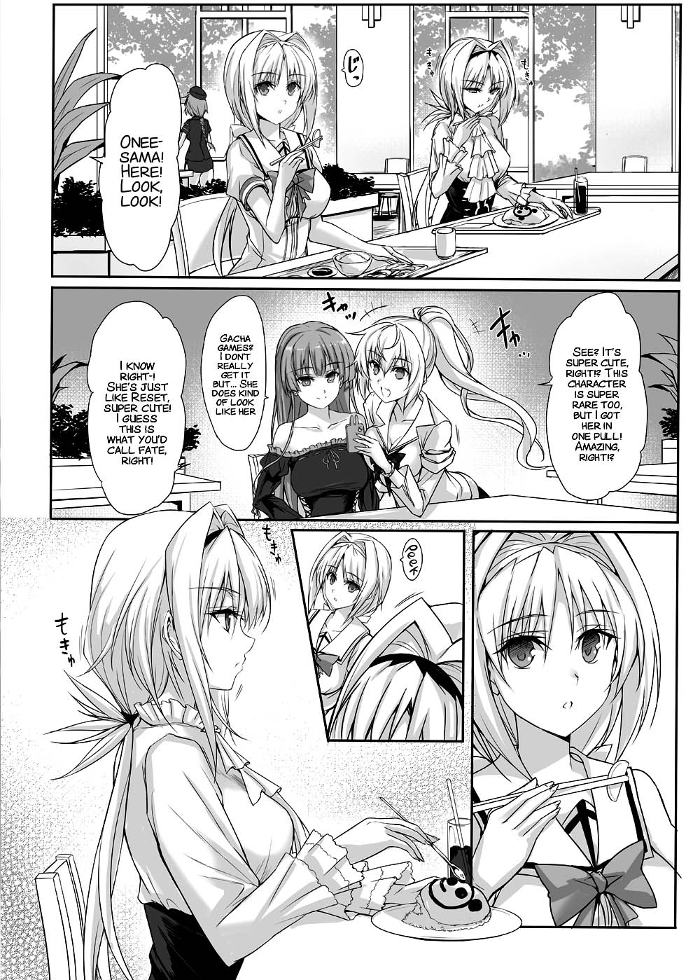 [Veronica no Ha (Noba)]H×C LV1(Choukou Taisen Escalation Heroines) [English] [xinsu] [Digital] Page 2