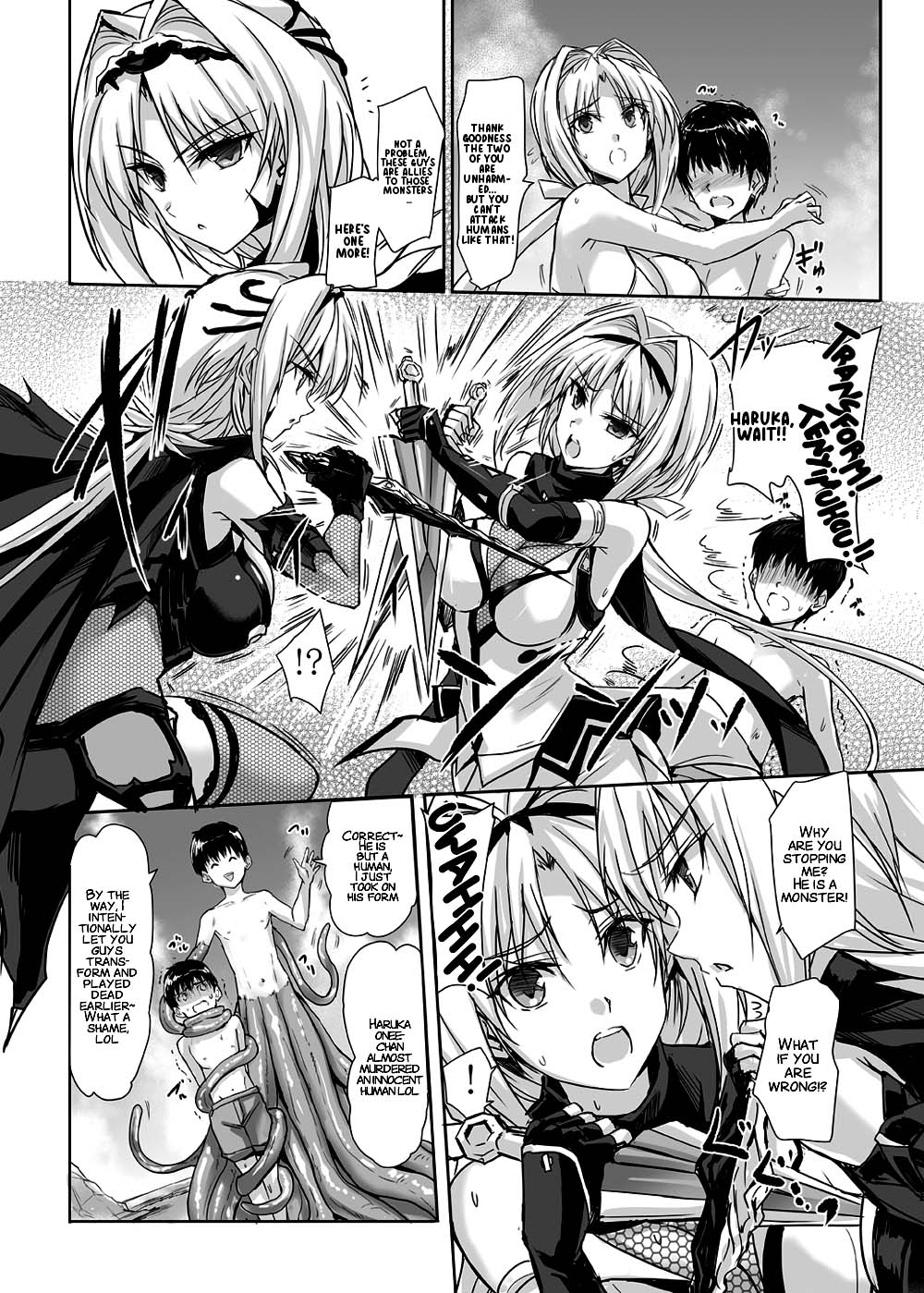 [Veronica no Ha (Noba)]H×C LV1(Choukou Taisen Escalation Heroines) [English] [xinsu] [Digital] Page 23