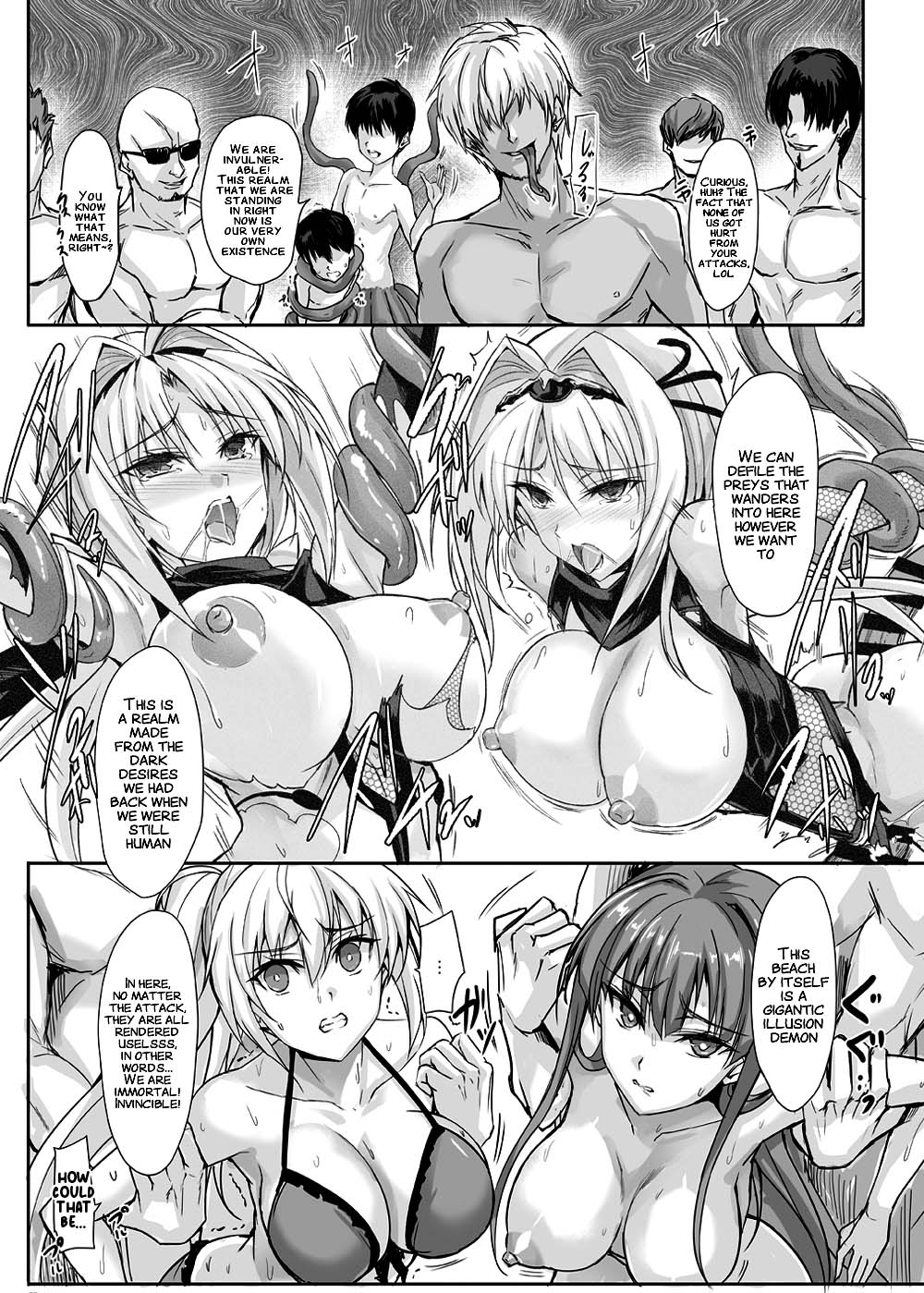 [Veronica no Ha (Noba)]H×C LV1(Choukou Taisen Escalation Heroines) [English] [xinsu] [Digital] Page 27