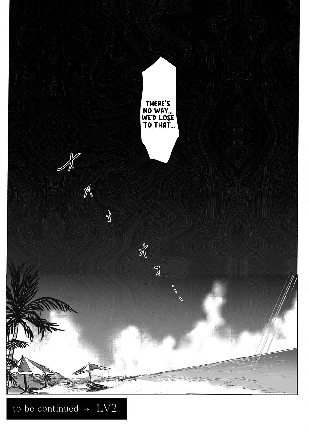 [Veronica no Ha (Noba)]H×C LV1(Choukou Taisen Escalation Heroines) [English] [xinsu] [Digital] Page 28