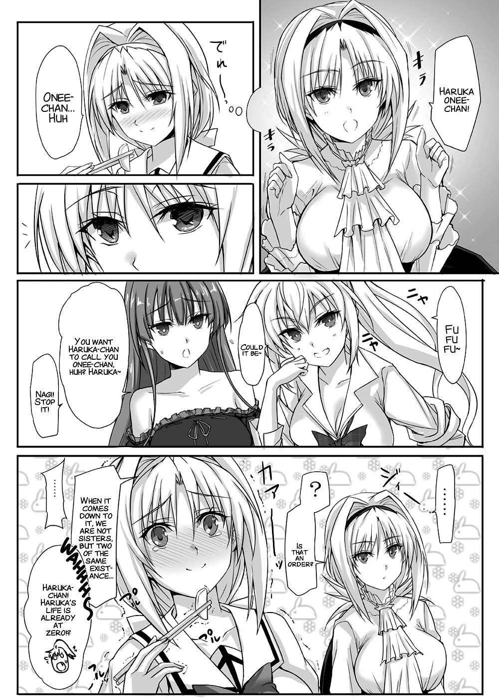 [Veronica no Ha (Noba)]H×C LV1(Choukou Taisen Escalation Heroines) [English] [xinsu] [Digital] Page 3