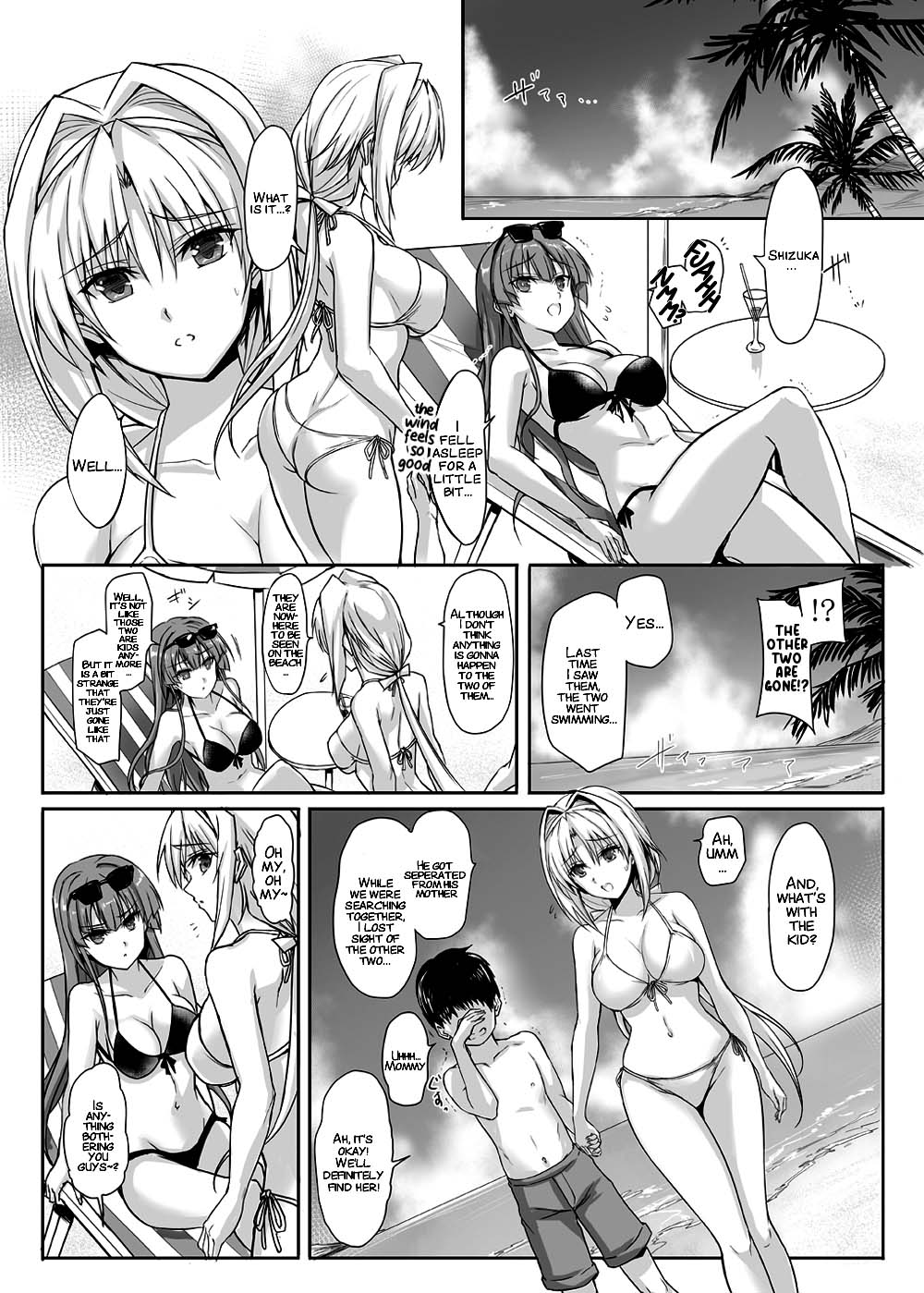 [Veronica no Ha (Noba)]H×C LV1(Choukou Taisen Escalation Heroines) [English] [xinsu] [Digital] Page 7