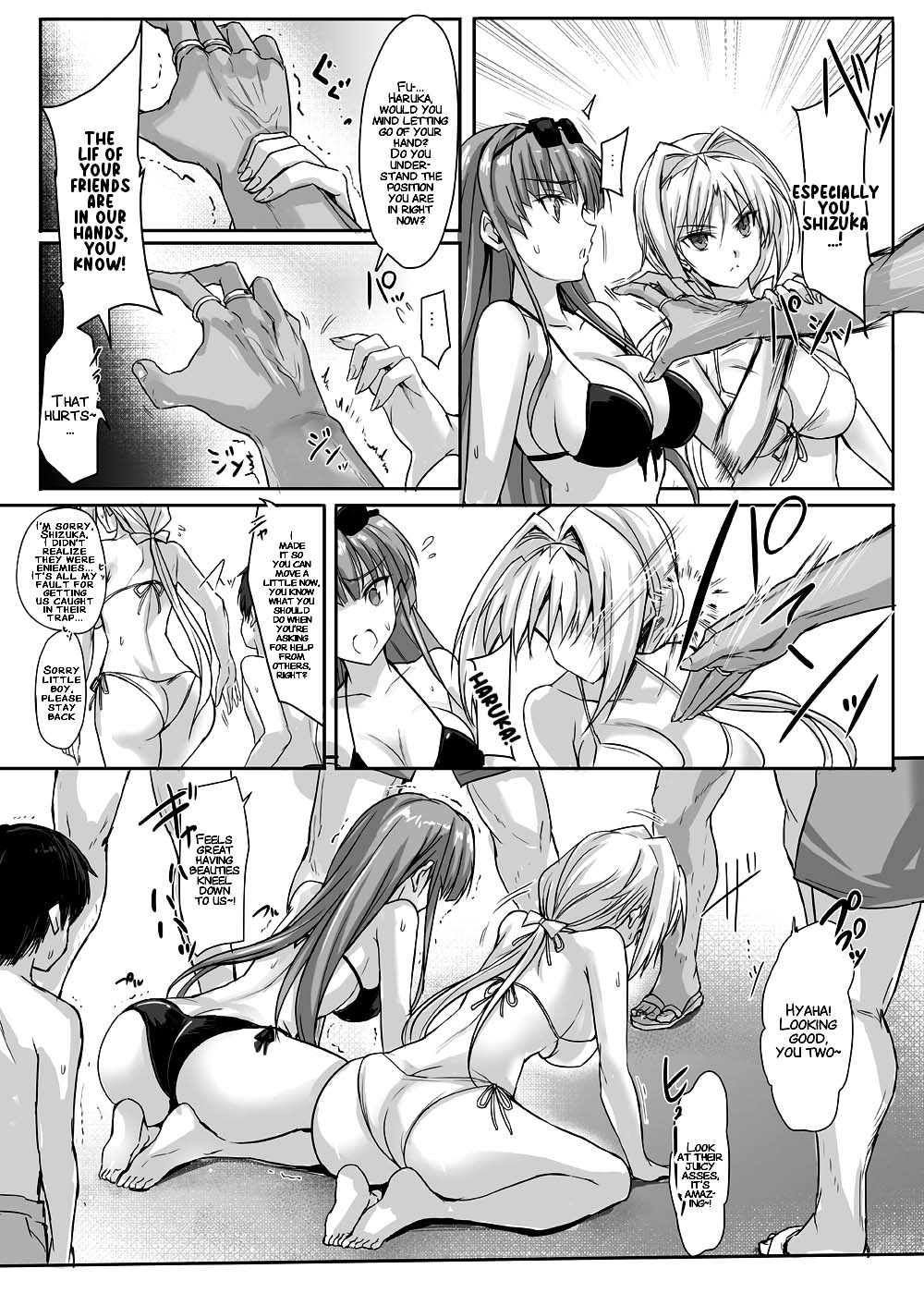 [Veronica no Ha (Noba)]H×C LV1(Choukou Taisen Escalation Heroines) [English] [xinsu] [Digital] Page 9