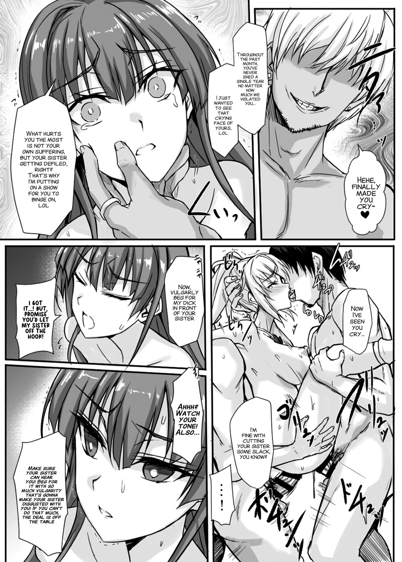 [Veronica no Ha (Noba)]H×C LV2(Choukou Taisen Escalation Heroines) [English] [xinsu] [Digital] Page 12