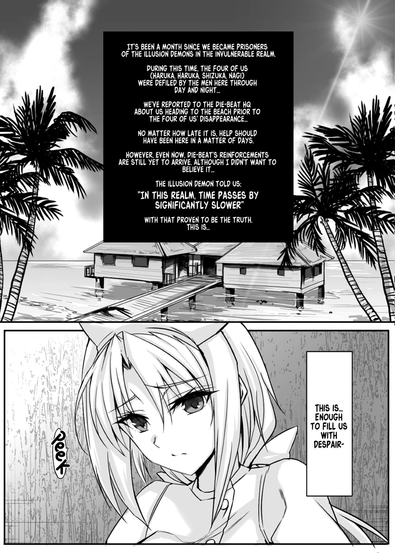 [Veronica no Ha (Noba)]H×C LV2(Choukou Taisen Escalation Heroines) [English] [xinsu] [Digital] Page 2