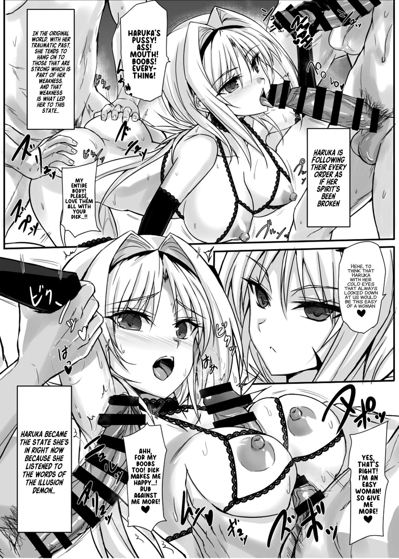 [Veronica no Ha (Noba)]H×C LV2(Choukou Taisen Escalation Heroines) [English] [xinsu] [Digital] Page 4