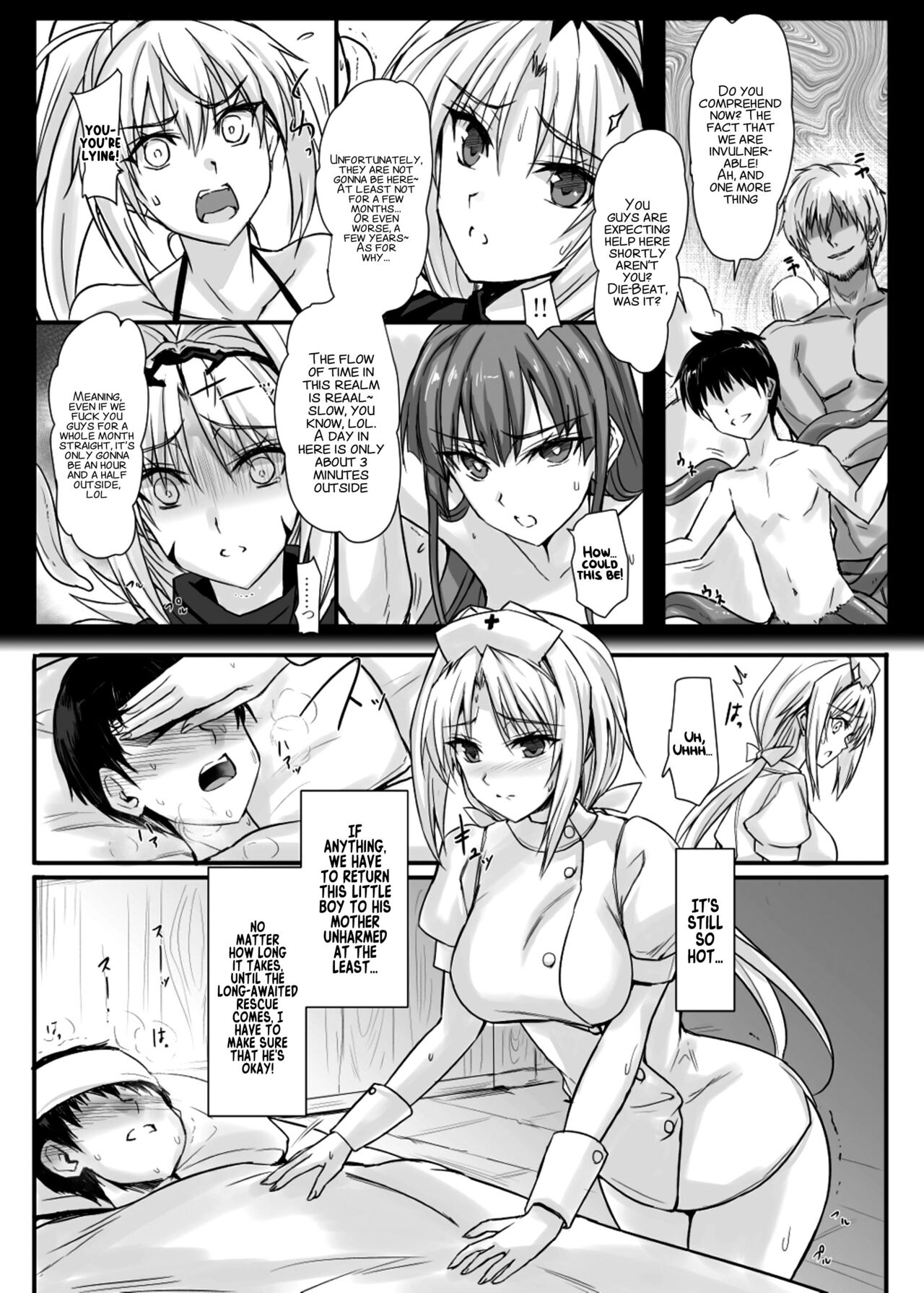 [Veronica no Ha (Noba)]H×C LV2(Choukou Taisen Escalation Heroines) [English] [xinsu] [Digital] Page 5