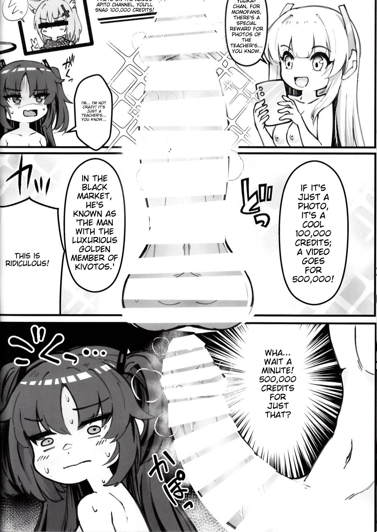 (C104) [Nak]Sensei! Kore wa " NTR" Jyanain Dakara Ne!(Blue Archive) [English] [Toride] Page 10