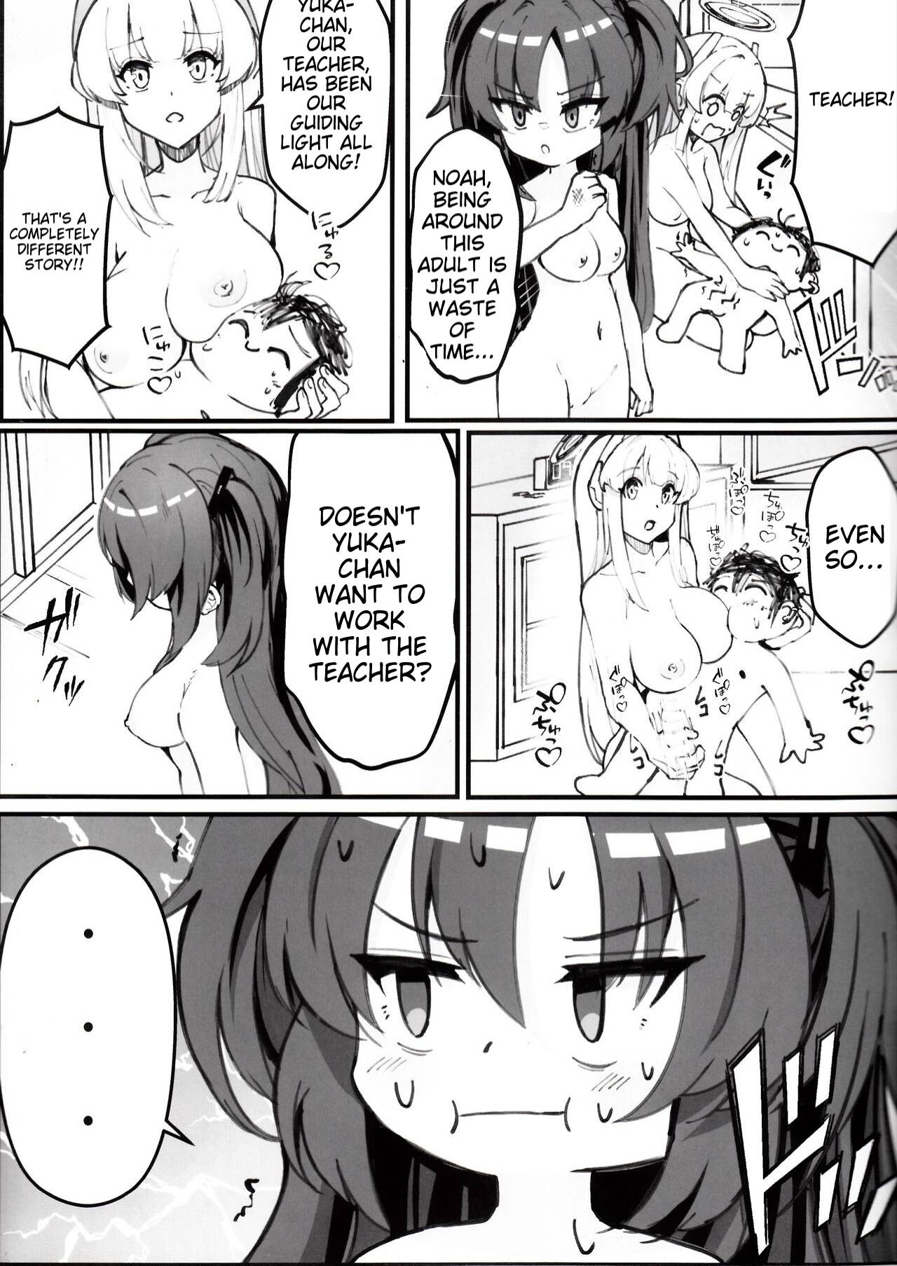 (C104) [Nak]Sensei! Kore wa " NTR" Jyanain Dakara Ne!(Blue Archive) [English] [Toride] Page 13